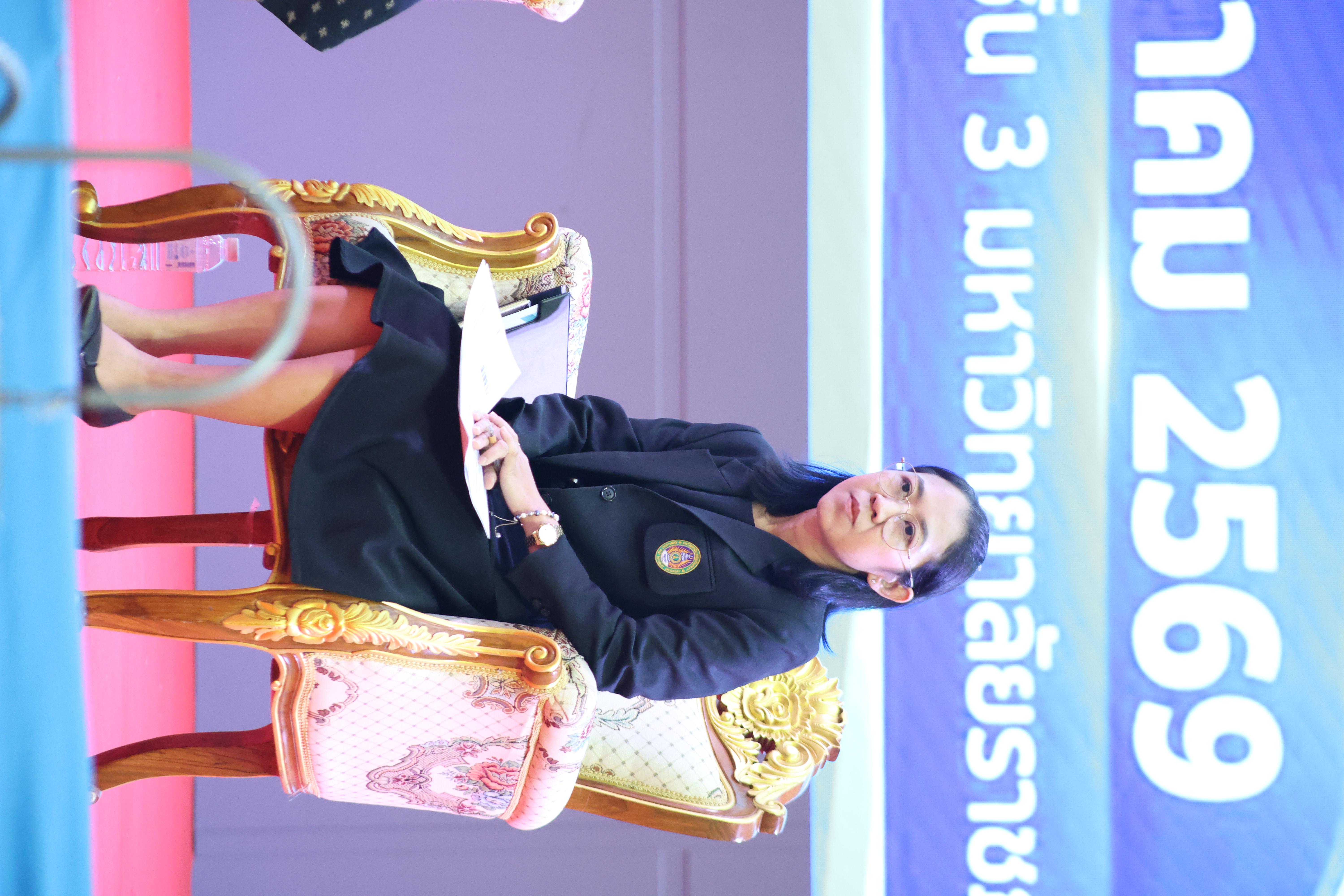 145. สัมมานาวิชาการโรงเรียนต้นแบบเชิงพื้นที่หลักสูตรเสริมสร้างคุณลักษณะ 4 ประการโดยใช้การจัดการเรียนการสอนสมรรถนะ PTRU MODEL เป็นฐานสำหรับครูเพื่อขับเคลื่อนนักเรียนให้มีความฉลาดรู้(PISA)
