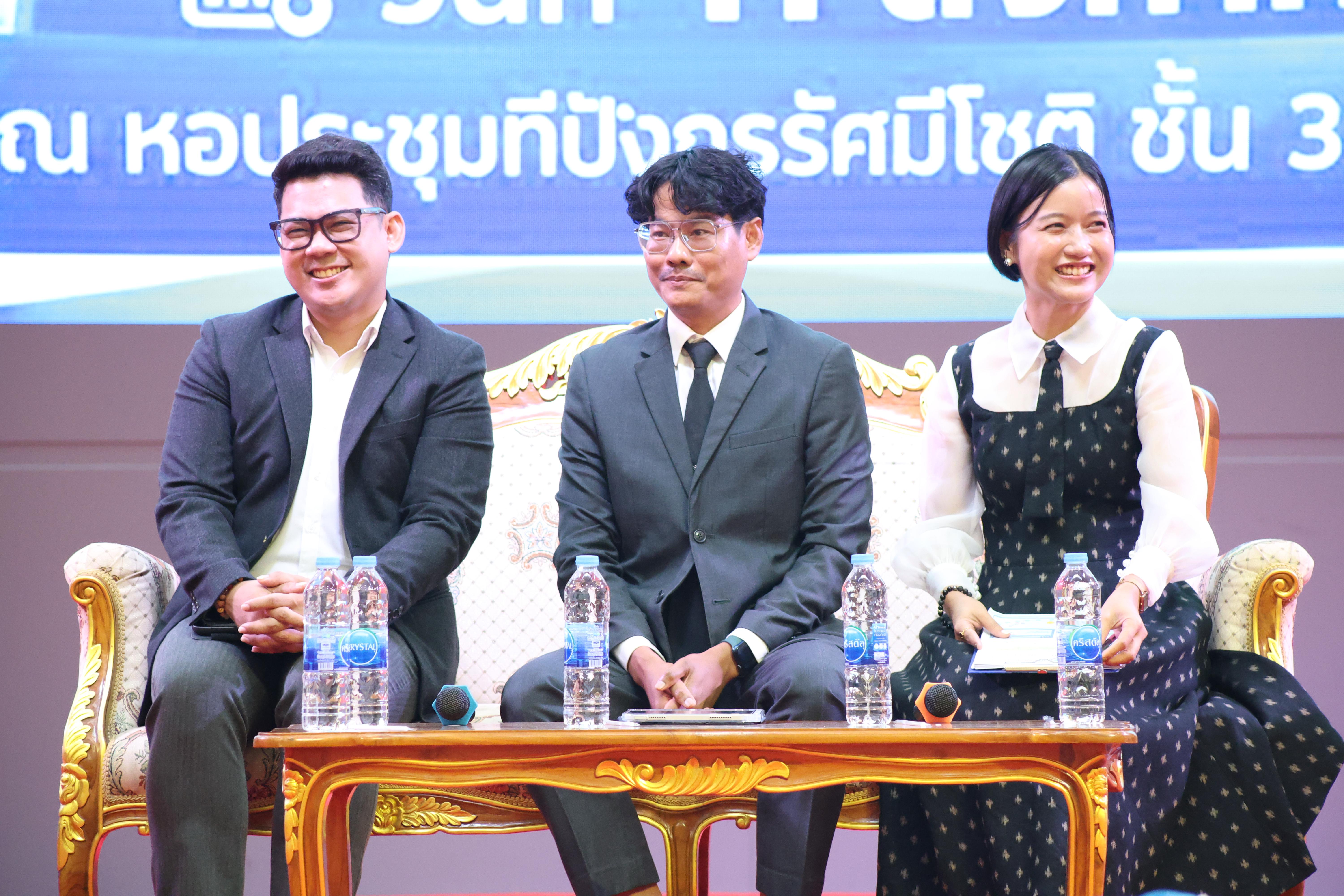 158. สัมมานาวิชาการโรงเรียนต้นแบบเชิงพื้นที่หลักสูตรเสริมสร้างคุณลักษณะ 4 ประการโดยใช้การจัดการเรียนการสอนสมรรถนะ PTRU MODEL เป็นฐานสำหรับครูเพื่อขับเคลื่อนนักเรียนให้มีความฉลาดรู้(PISA)