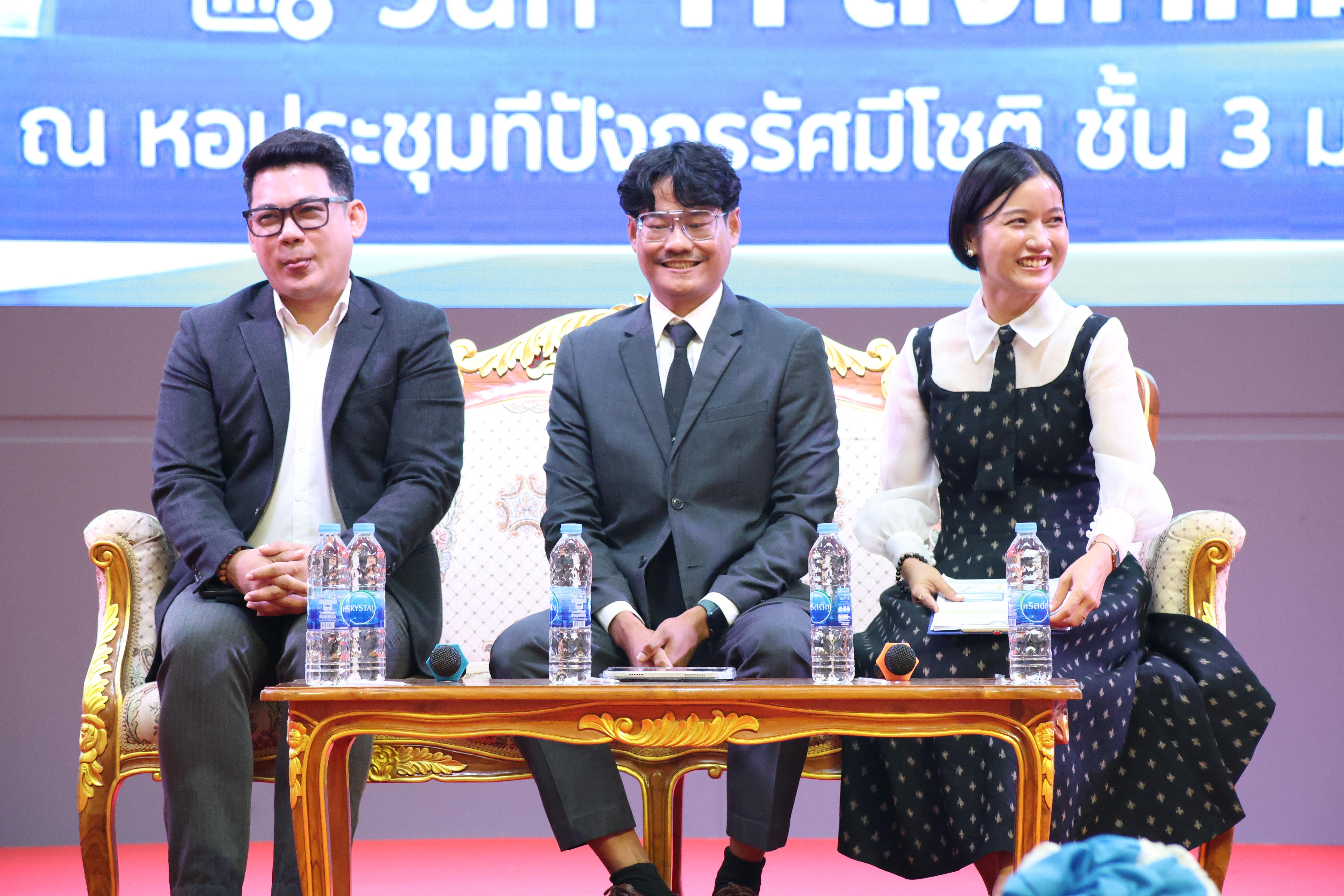 159. สัมมานาวิชาการโรงเรียนต้นแบบเชิงพื้นที่หลักสูตรเสริมสร้างคุณลักษณะ 4 ประการโดยใช้การจัดการเรียนการสอนสมรรถนะ PTRU MODEL เป็นฐานสำหรับครูเพื่อขับเคลื่อนนักเรียนให้มีความฉลาดรู้(PISA)