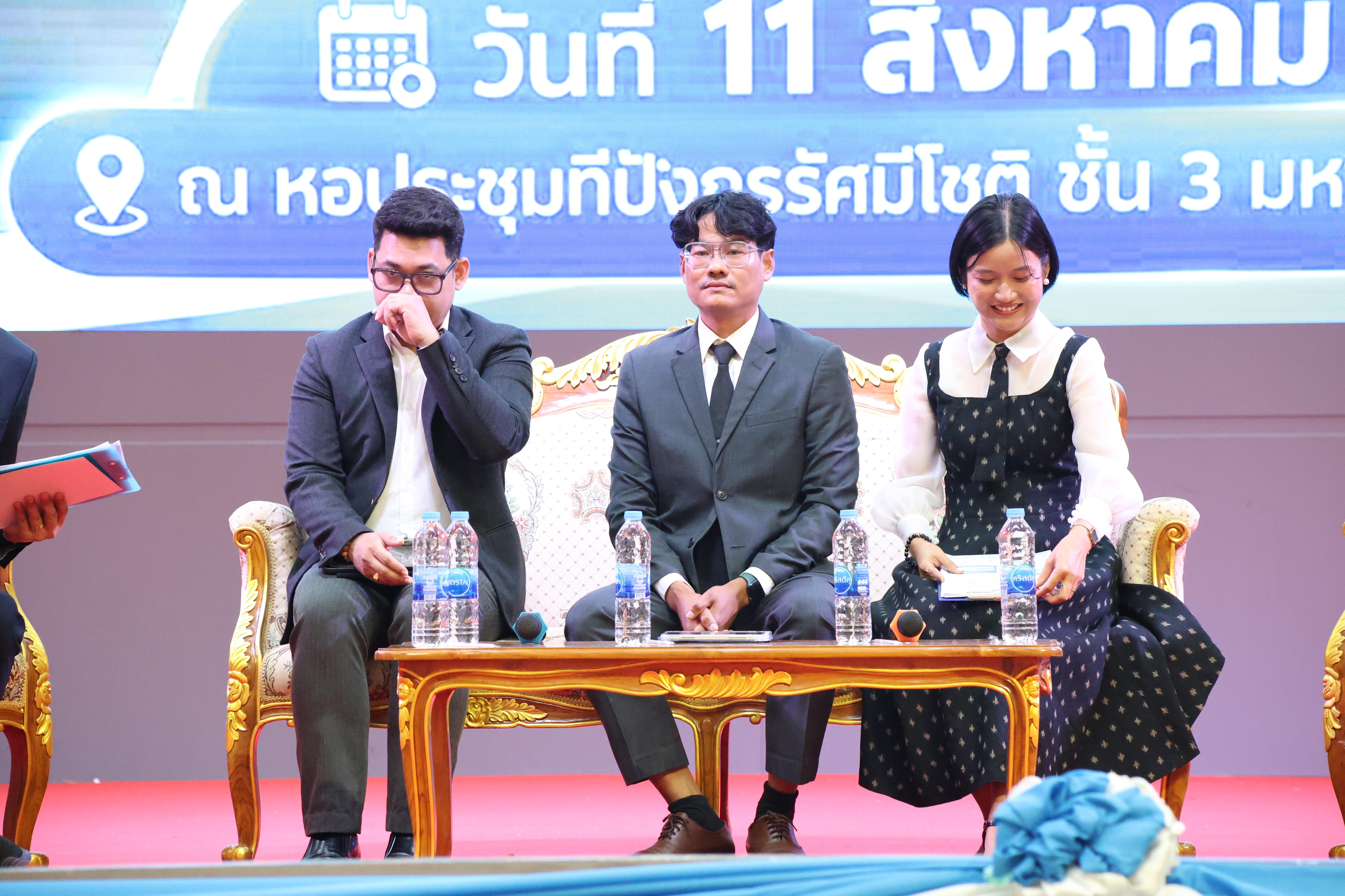 160. สัมมานาวิชาการโรงเรียนต้นแบบเชิงพื้นที่หลักสูตรเสริมสร้างคุณลักษณะ 4 ประการโดยใช้การจัดการเรียนการสอนสมรรถนะ PTRU MODEL เป็นฐานสำหรับครูเพื่อขับเคลื่อนนักเรียนให้มีความฉลาดรู้(PISA)