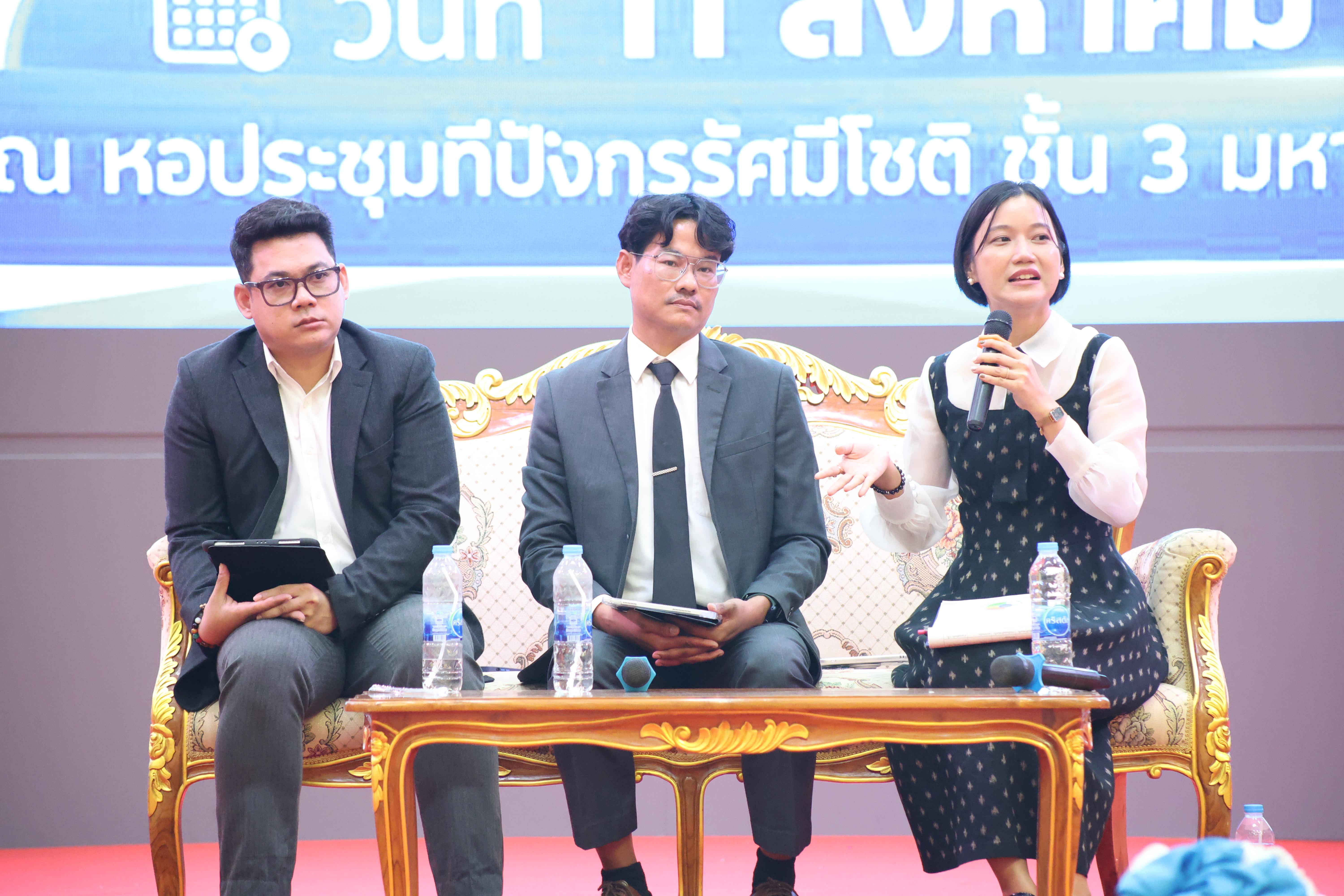 246. สัมมานาวิชาการโรงเรียนต้นแบบเชิงพื้นที่หลักสูตรเสริมสร้างคุณลักษณะ 4 ประการโดยใช้การจัดการเรียนการสอนสมรรถนะ PTRU MODEL เป็นฐานสำหรับครูเพื่อขับเคลื่อนนักเรียนให้มีความฉลาดรู้(PISA)