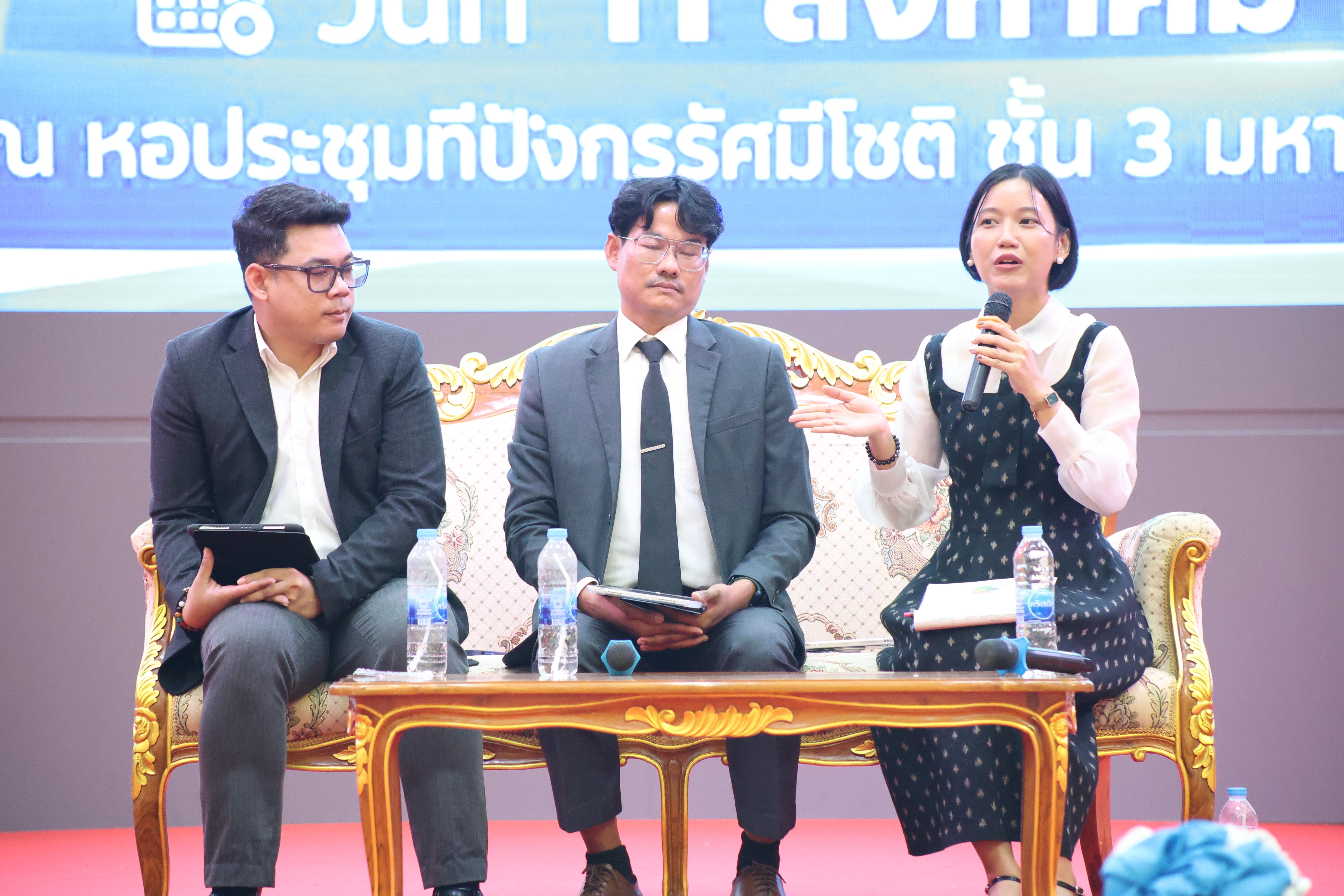 247. สัมมานาวิชาการโรงเรียนต้นแบบเชิงพื้นที่หลักสูตรเสริมสร้างคุณลักษณะ 4 ประการโดยใช้การจัดการเรียนการสอนสมรรถนะ PTRU MODEL เป็นฐานสำหรับครูเพื่อขับเคลื่อนนักเรียนให้มีความฉลาดรู้(PISA)