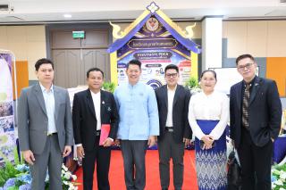 สัมมานาวิชาการโรงเรียนต้นแบบเชิงพื้นที่หลักสูตรเสริมสร้างคุณลักษณะ 4 ประการโดยใช้การจัดการเรียนการสอนสมรรถนะ PTRU MODEL เป็นฐานสำหรับครูเพื่อขับเคลื่อนนักเรียนให้มีความฉลาดรู้(PISA)