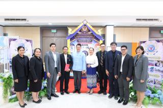 สัมมานาวิชาการโรงเรียนต้นแบบเชิงพื้นที่หลักสูตรเสริมสร้างคุณลักษณะ 4 ประการโดยใช้การจัดการเรียนการสอนสมรรถนะ PTRU MODEL เป็นฐานสำหรับครูเพื่อขับเคลื่อนนักเรียนให้มีความฉลาดรู้(PISA)