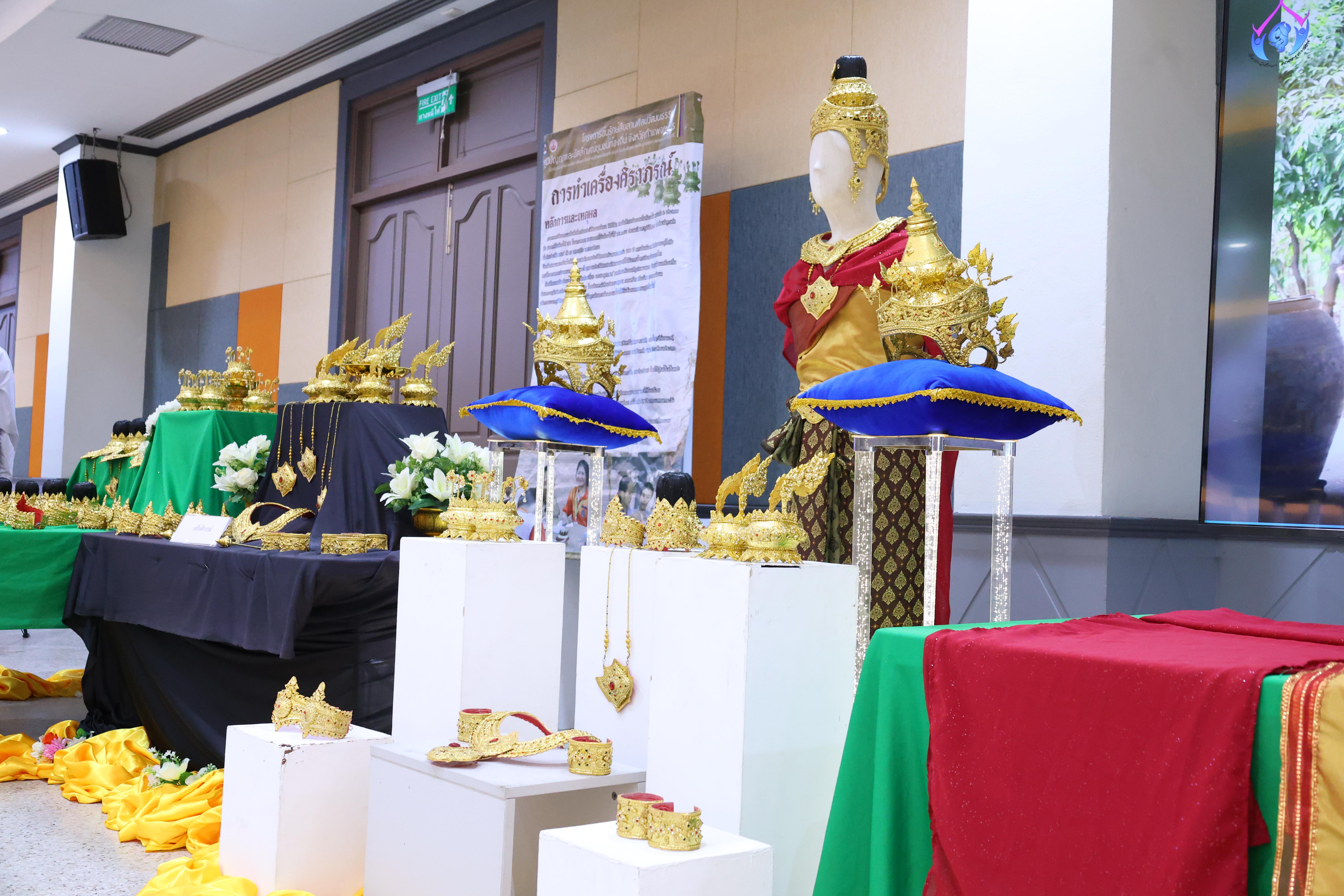 326. สัมมานาวิชาการโรงเรียนต้นแบบเชิงพื้นที่หลักสูตรเสริมสร้างคุณลักษณะ 4 ประการโดยใช้การจัดการเรียนการสอนสมรรถนะ PTRU MODEL เป็นฐานสำหรับครูเพื่อขับเคลื่อนนักเรียนให้มีความฉลาดรู้(PISA)