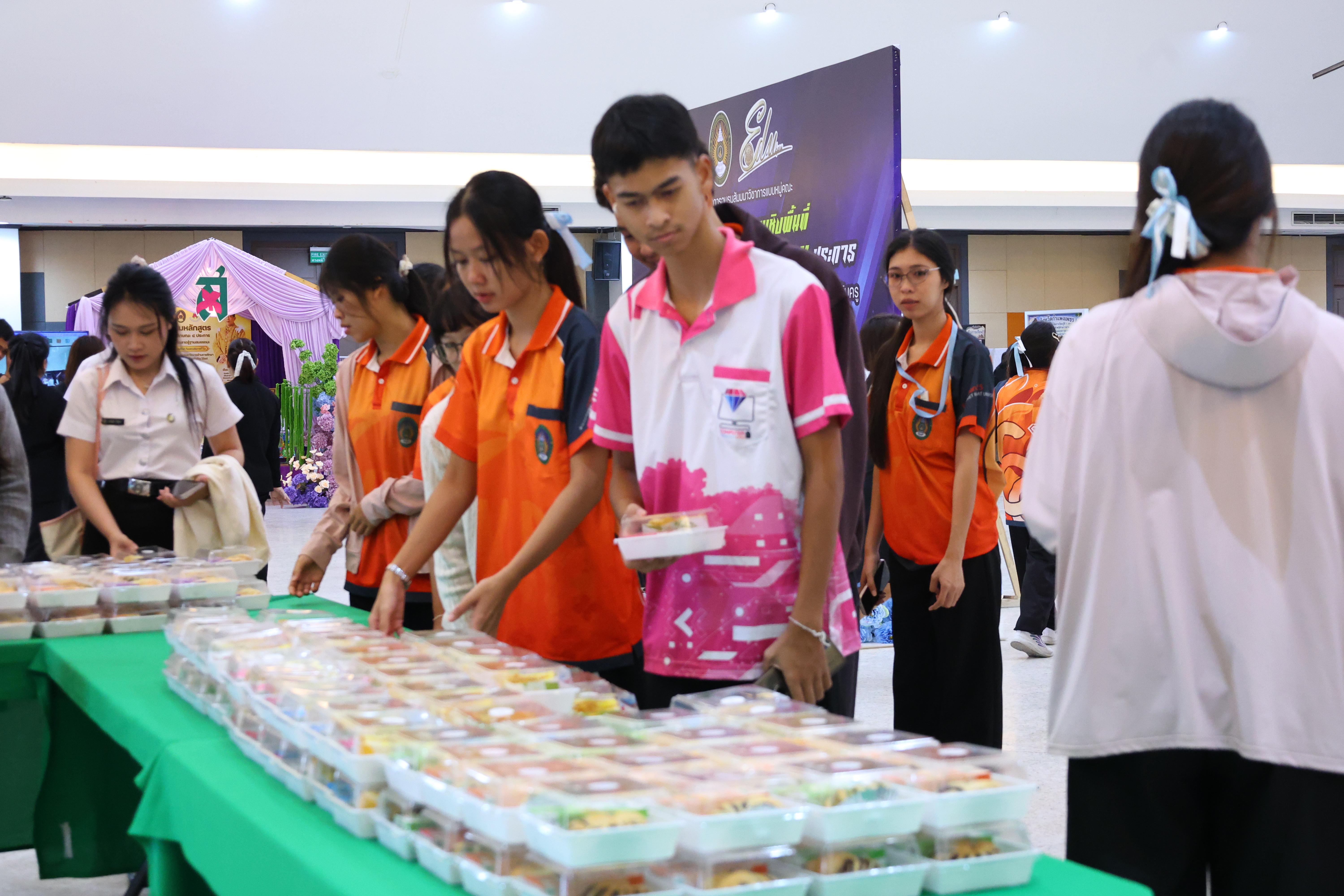 342. สัมมานาวิชาการโรงเรียนต้นแบบเชิงพื้นที่หลักสูตรเสริมสร้างคุณลักษณะ 4 ประการโดยใช้การจัดการเรียนการสอนสมรรถนะ PTRU MODEL เป็นฐานสำหรับครูเพื่อขับเคลื่อนนักเรียนให้มีความฉลาดรู้(PISA)