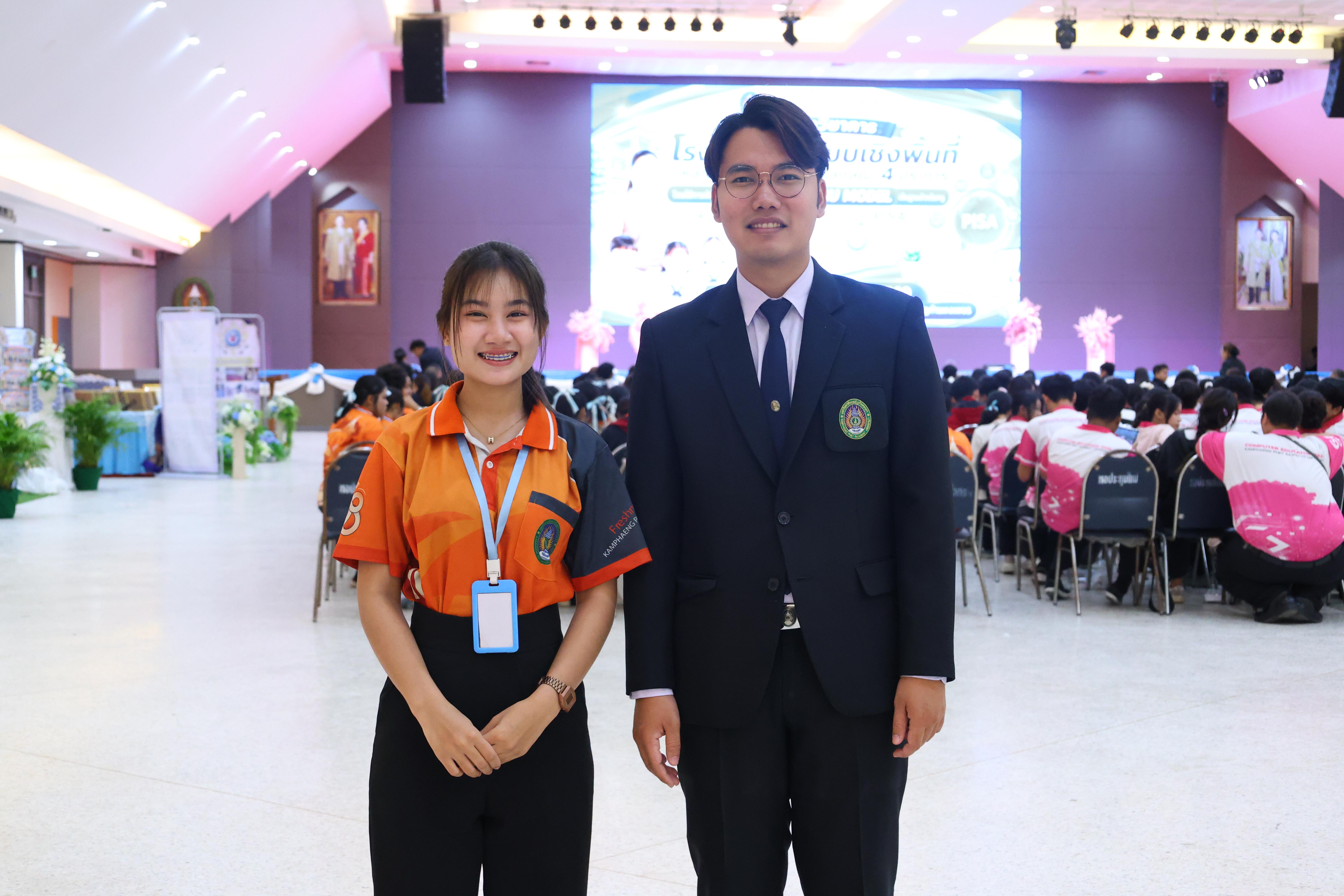 377. สัมมานาวิชาการโรงเรียนต้นแบบเชิงพื้นที่หลักสูตรเสริมสร้างคุณลักษณะ 4 ประการโดยใช้การจัดการเรียนการสอนสมรรถนะ PTRU MODEL เป็นฐานสำหรับครูเพื่อขับเคลื่อนนักเรียนให้มีความฉลาดรู้(PISA)