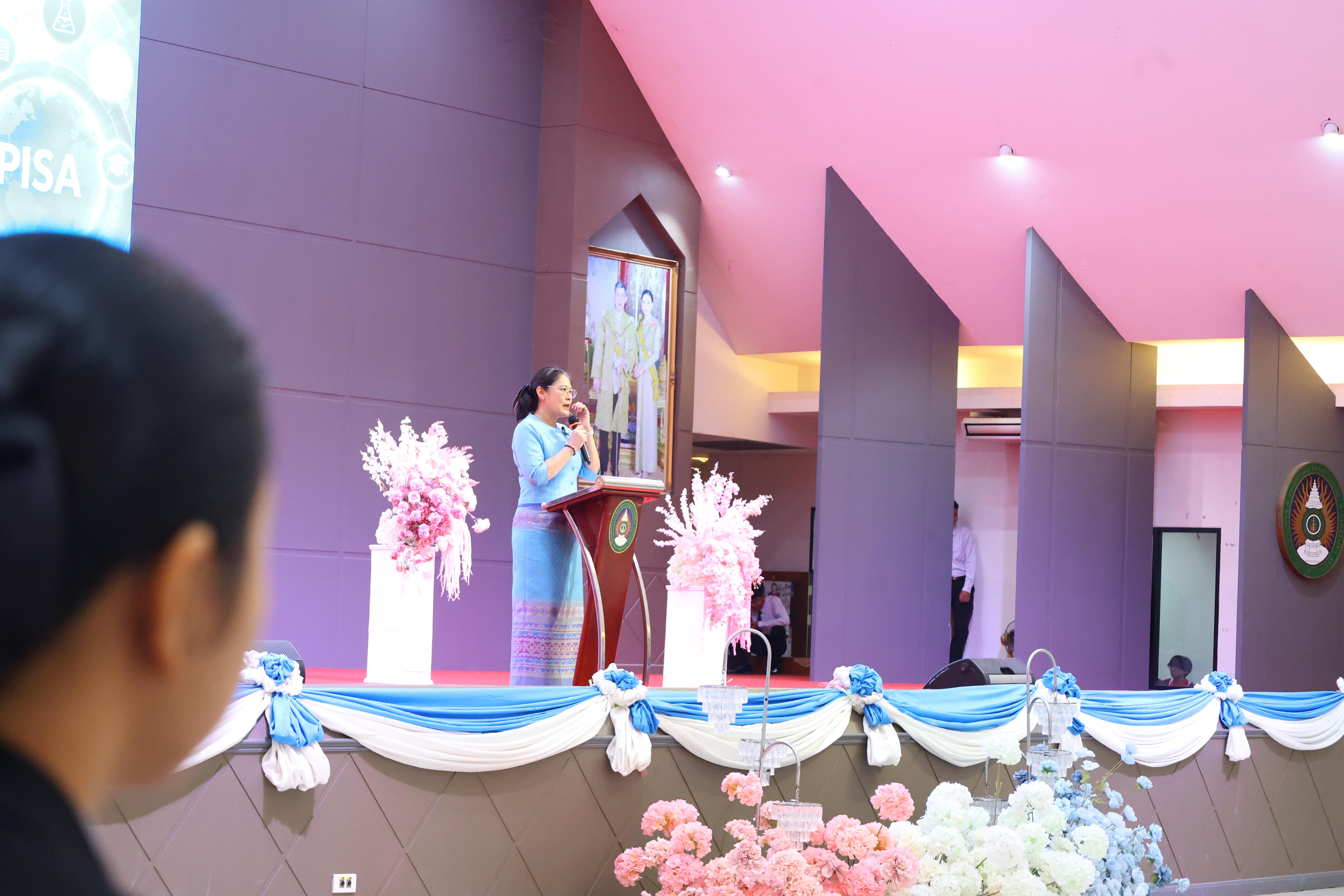 409. สัมมานาวิชาการโรงเรียนต้นแบบเชิงพื้นที่หลักสูตรเสริมสร้างคุณลักษณะ 4 ประการโดยใช้การจัดการเรียนการสอนสมรรถนะ PTRU MODEL เป็นฐานสำหรับครูเพื่อขับเคลื่อนนักเรียนให้มีความฉลาดรู้(PISA)