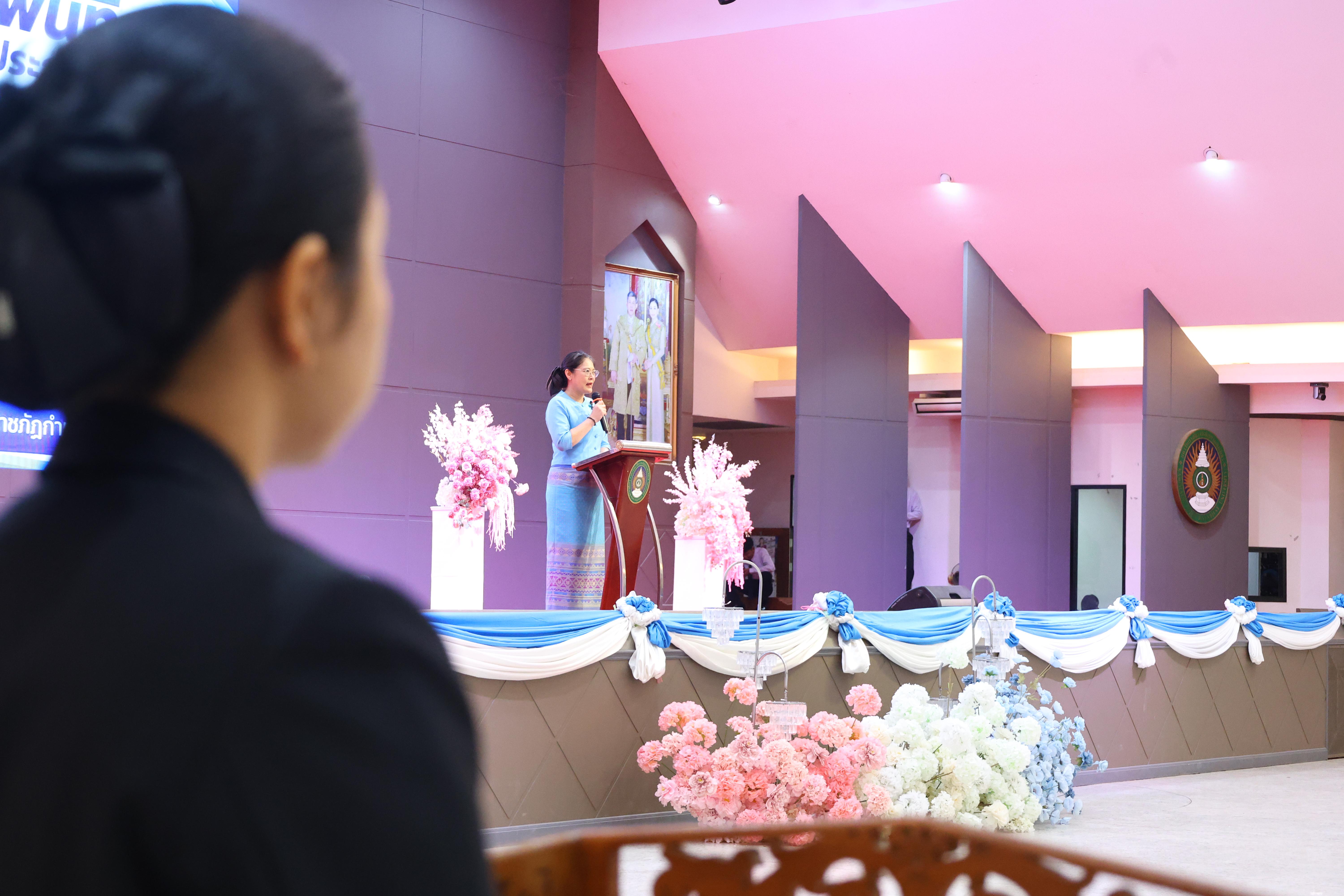 410. สัมมานาวิชาการโรงเรียนต้นแบบเชิงพื้นที่หลักสูตรเสริมสร้างคุณลักษณะ 4 ประการโดยใช้การจัดการเรียนการสอนสมรรถนะ PTRU MODEL เป็นฐานสำหรับครูเพื่อขับเคลื่อนนักเรียนให้มีความฉลาดรู้(PISA)