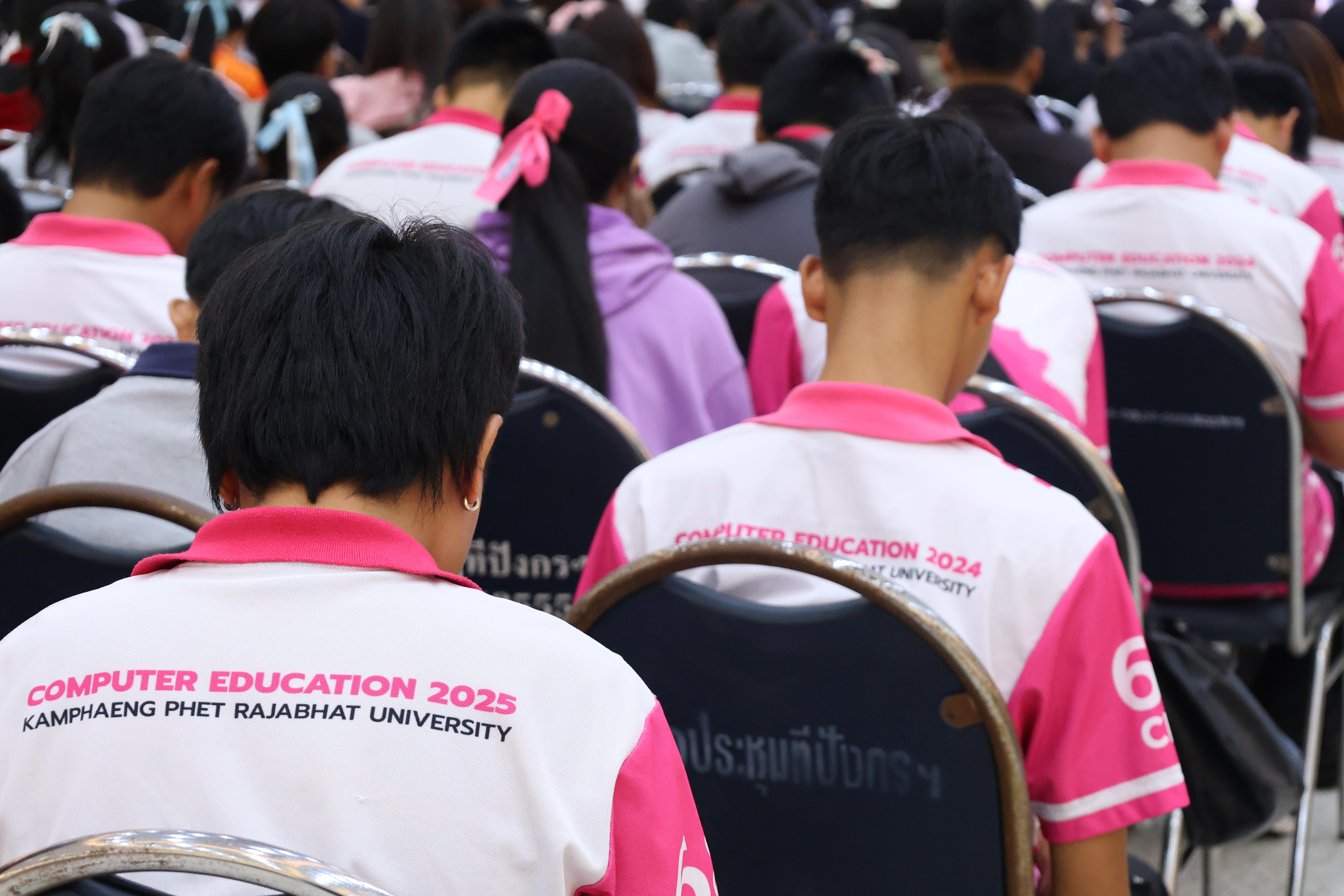 416. สัมมานาวิชาการโรงเรียนต้นแบบเชิงพื้นที่หลักสูตรเสริมสร้างคุณลักษณะ 4 ประการโดยใช้การจัดการเรียนการสอนสมรรถนะ PTRU MODEL เป็นฐานสำหรับครูเพื่อขับเคลื่อนนักเรียนให้มีความฉลาดรู้(PISA)