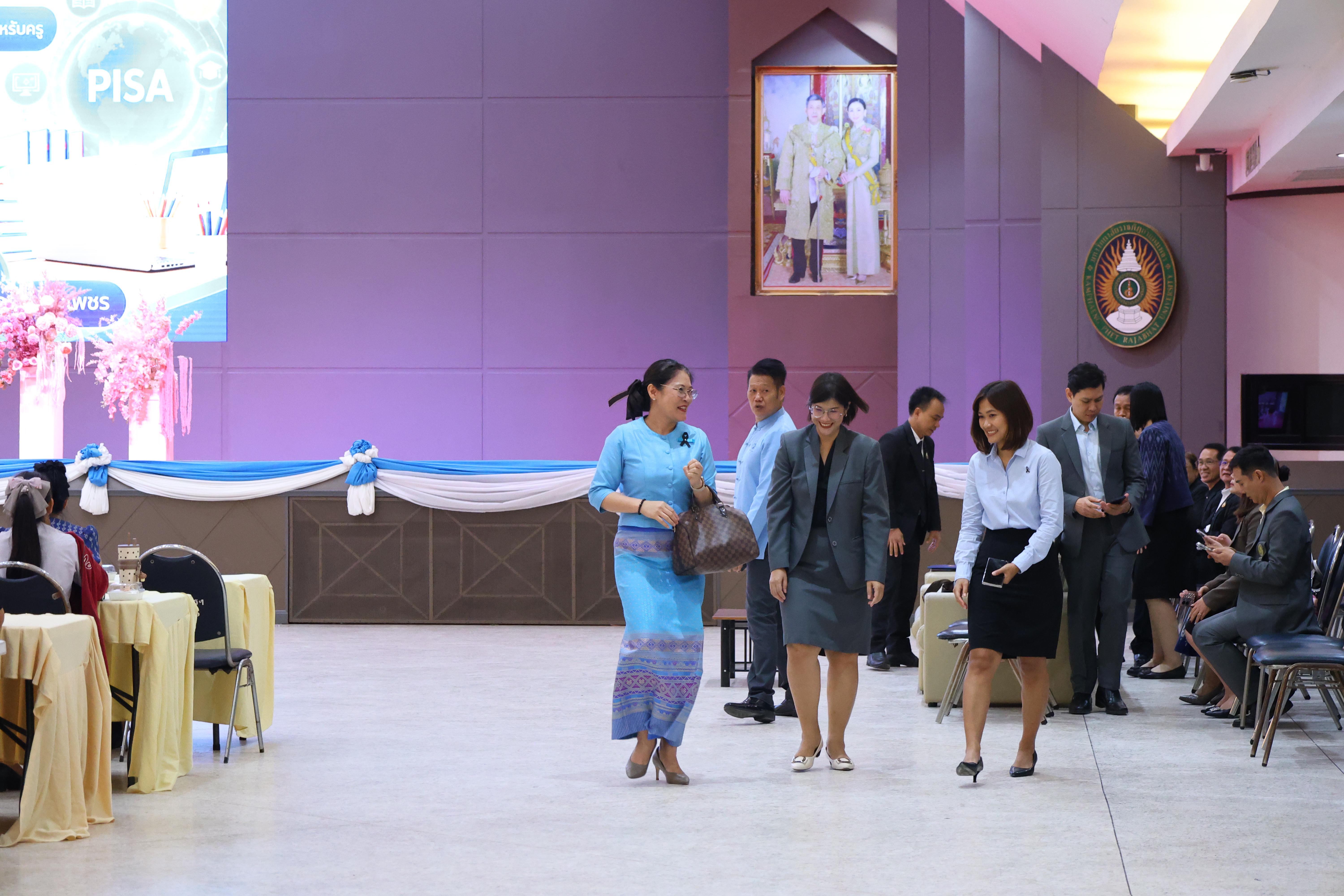 472. สัมมานาวิชาการโรงเรียนต้นแบบเชิงพื้นที่หลักสูตรเสริมสร้างคุณลักษณะ 4 ประการโดยใช้การจัดการเรียนการสอนสมรรถนะ PTRU MODEL เป็นฐานสำหรับครูเพื่อขับเคลื่อนนักเรียนให้มีความฉลาดรู้(PISA)
