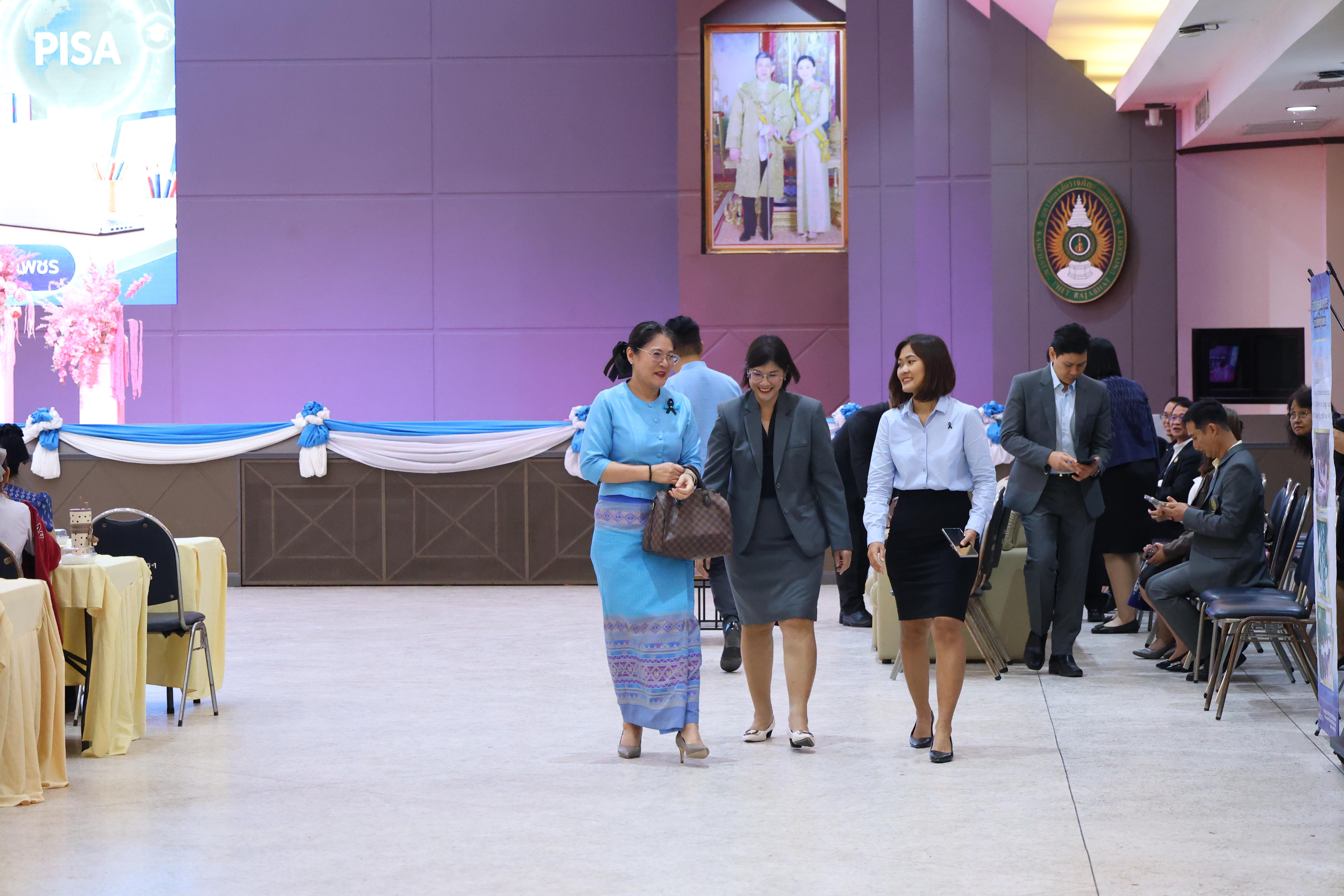 473. สัมมานาวิชาการโรงเรียนต้นแบบเชิงพื้นที่หลักสูตรเสริมสร้างคุณลักษณะ 4 ประการโดยใช้การจัดการเรียนการสอนสมรรถนะ PTRU MODEL เป็นฐานสำหรับครูเพื่อขับเคลื่อนนักเรียนให้มีความฉลาดรู้(PISA)