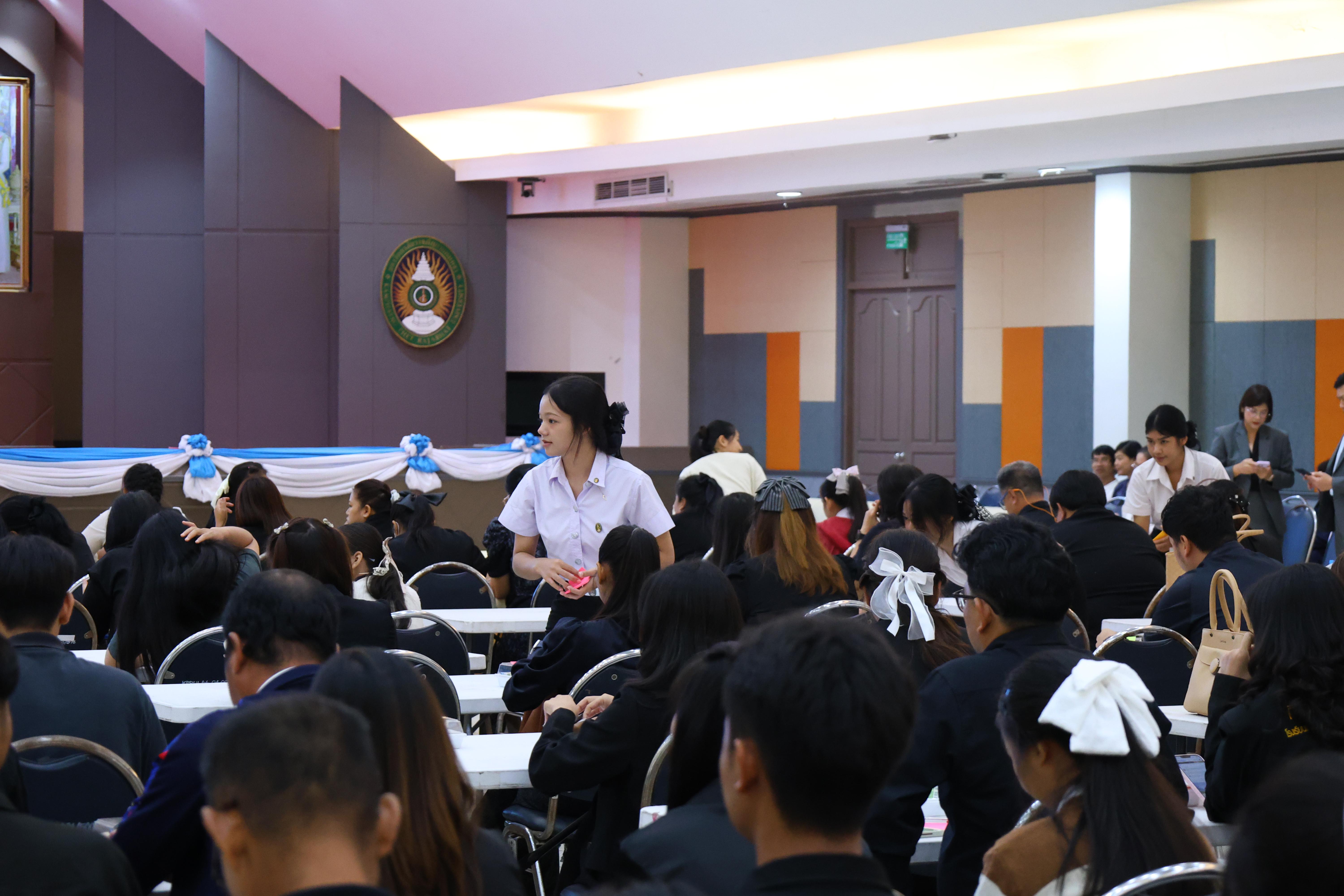 534. สัมมานาวิชาการโรงเรียนต้นแบบเชิงพื้นที่หลักสูตรเสริมสร้างคุณลักษณะ 4 ประการโดยใช้การจัดการเรียนการสอนสมรรถนะ PTRU MODEL เป็นฐานสำหรับครูเพื่อขับเคลื่อนนักเรียนให้มีความฉลาดรู้(PISA)