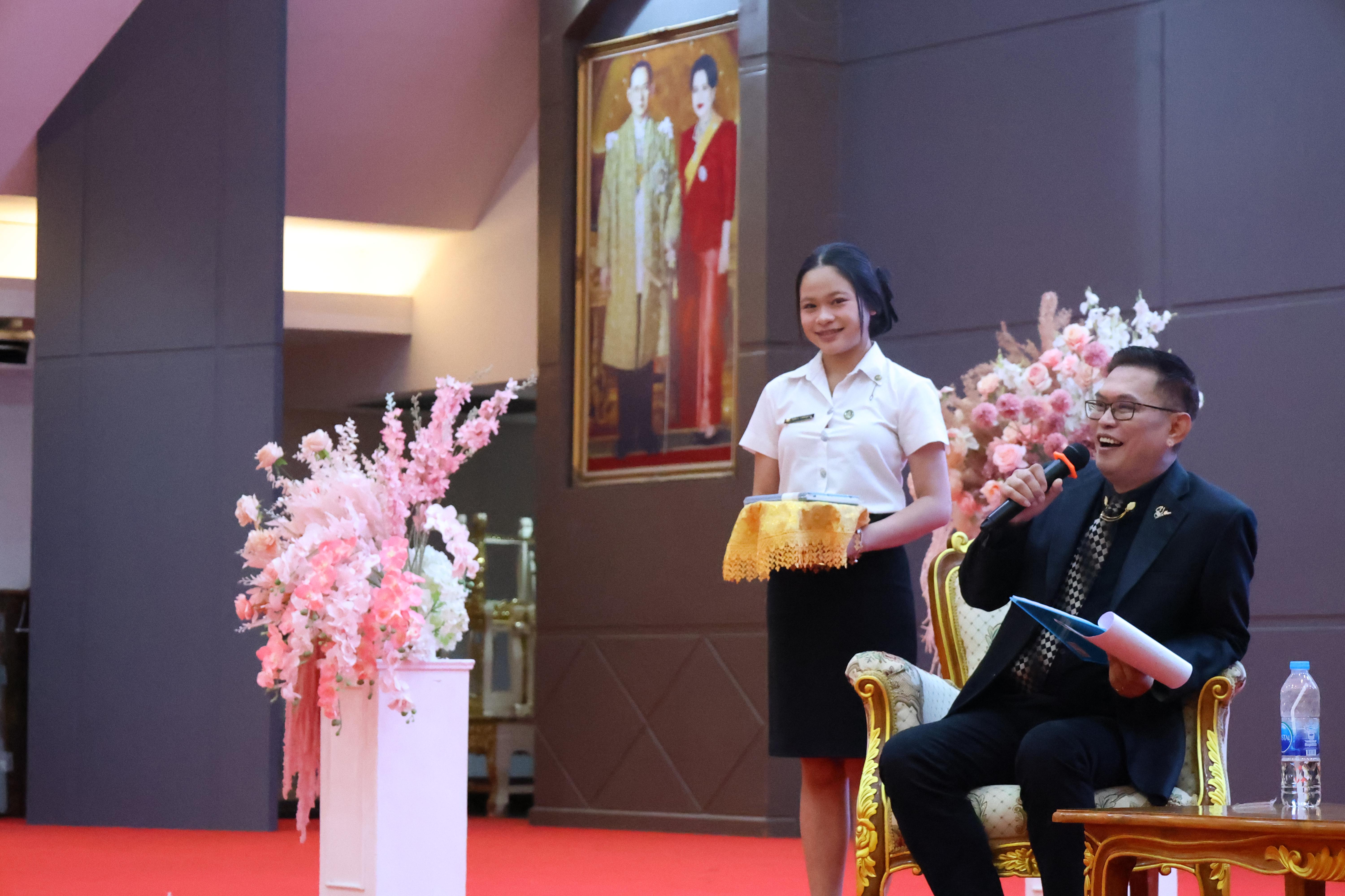 542. สัมมานาวิชาการโรงเรียนต้นแบบเชิงพื้นที่หลักสูตรเสริมสร้างคุณลักษณะ 4 ประการโดยใช้การจัดการเรียนการสอนสมรรถนะ PTRU MODEL เป็นฐานสำหรับครูเพื่อขับเคลื่อนนักเรียนให้มีความฉลาดรู้(PISA)