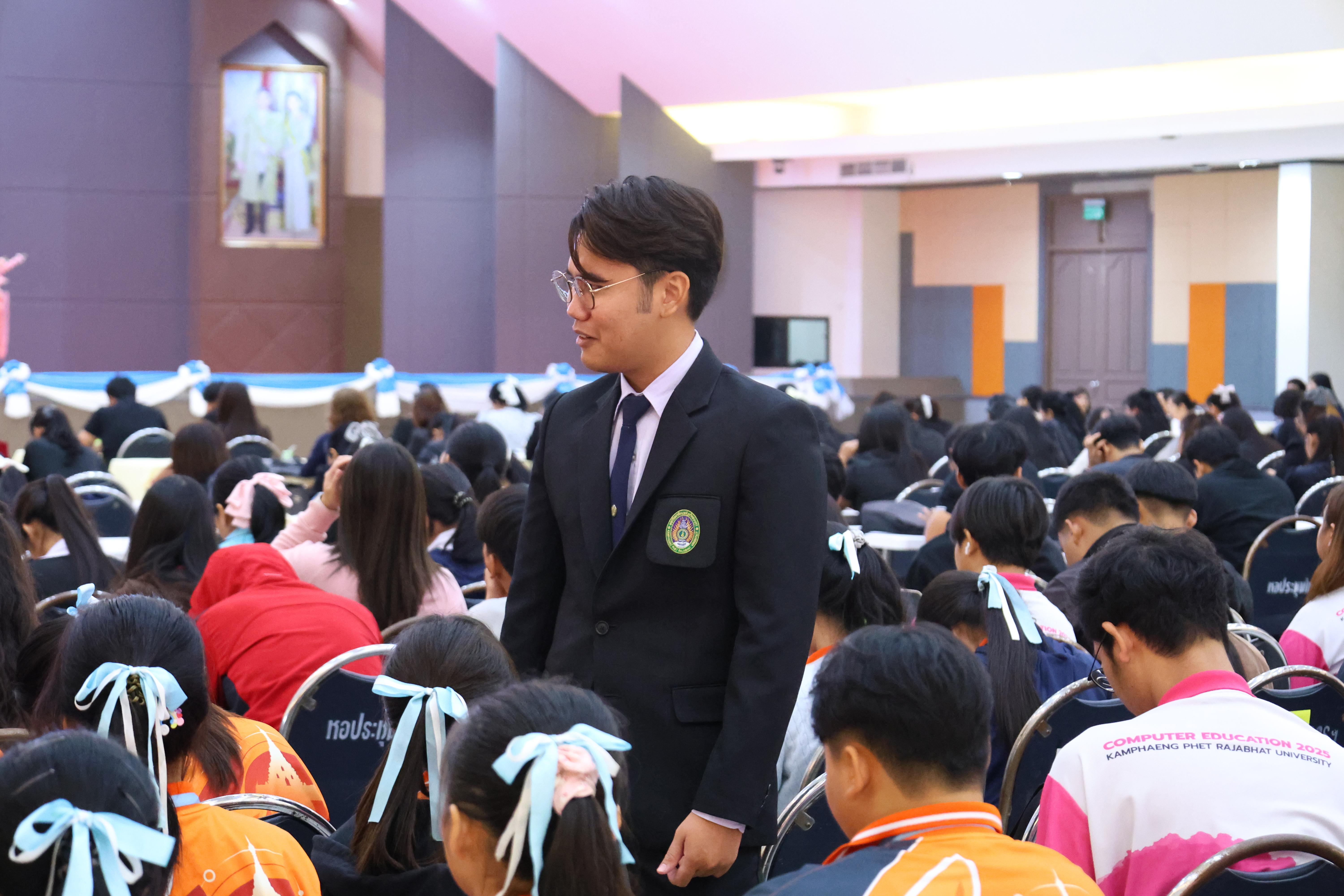 549. สัมมานาวิชาการโรงเรียนต้นแบบเชิงพื้นที่หลักสูตรเสริมสร้างคุณลักษณะ 4 ประการโดยใช้การจัดการเรียนการสอนสมรรถนะ PTRU MODEL เป็นฐานสำหรับครูเพื่อขับเคลื่อนนักเรียนให้มีความฉลาดรู้(PISA)