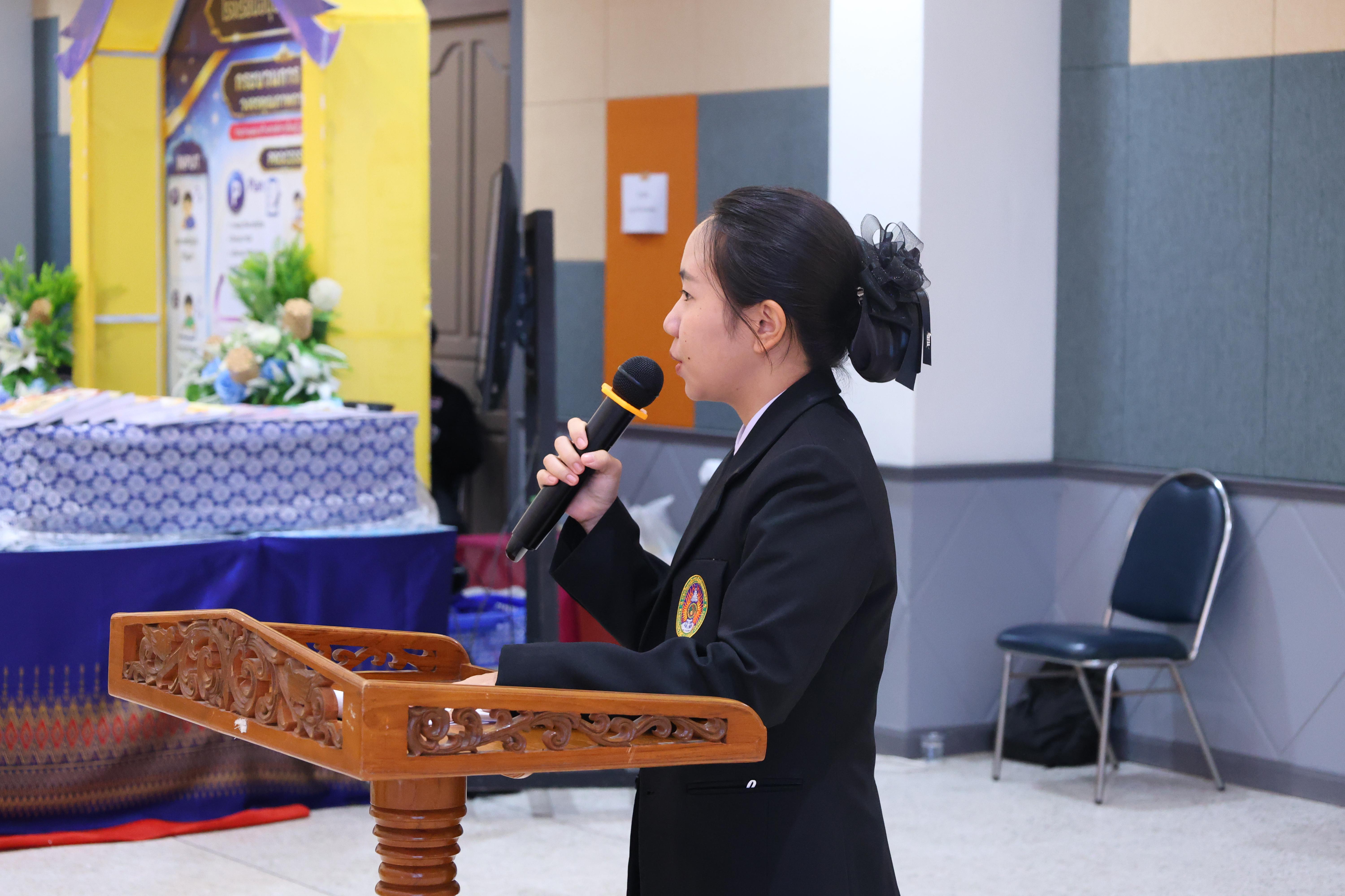 637. สัมมานาวิชาการโรงเรียนต้นแบบเชิงพื้นที่หลักสูตรเสริมสร้างคุณลักษณะ 4 ประการโดยใช้การจัดการเรียนการสอนสมรรถนะ PTRU MODEL เป็นฐานสำหรับครูเพื่อขับเคลื่อนนักเรียนให้มีความฉลาดรู้(PISA)