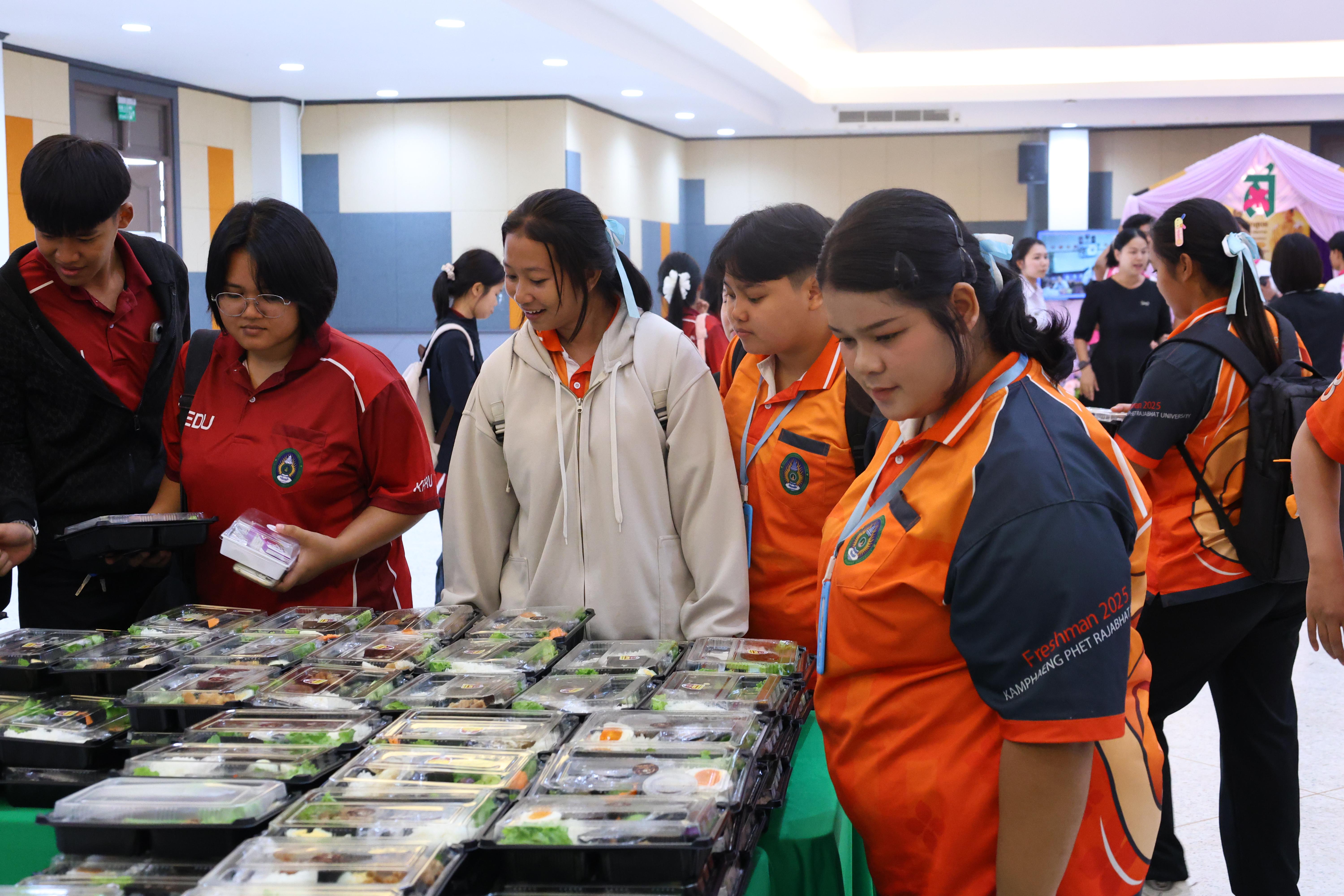 641. สัมมานาวิชาการโรงเรียนต้นแบบเชิงพื้นที่หลักสูตรเสริมสร้างคุณลักษณะ 4 ประการโดยใช้การจัดการเรียนการสอนสมรรถนะ PTRU MODEL เป็นฐานสำหรับครูเพื่อขับเคลื่อนนักเรียนให้มีความฉลาดรู้(PISA)