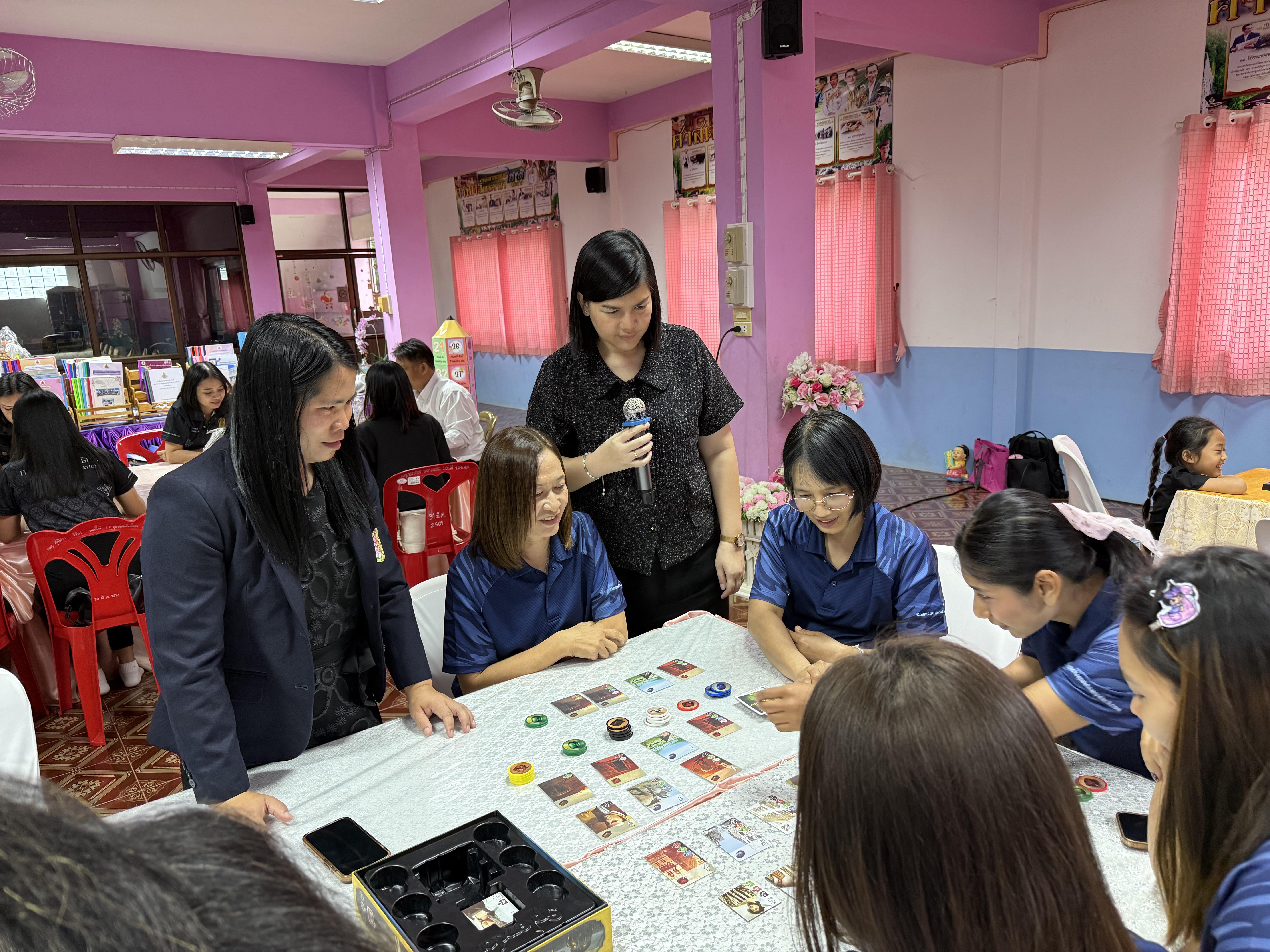 โครงการการพัฒนาบอร์ดเกมการเรียนรู้ เพื่อส่งเสริมคุณลักษณะอันพึงประสงค์ของผู้เรียนตามบริบทโรงเรียน ภายใต้โครงการพัฒนาคุณภาพการศึกษาและการพัฒนาท้องถิ่นโดยมีสถาบันอุดมศึกษาเป็นพี่เลี้ยงเครือข่ายเพื่อการพัฒนาอุดมศึกษา