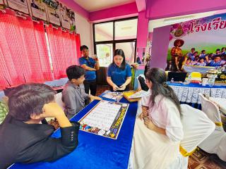 4. โครงการการพัฒนาบอร์ดเกมการเรียนรู้ เพื่อส่งเสริมคุณลักษณะอันพึงประสงค์ของผู้เรียนตามบริบทโรงเรียน ภายใต้โครงการพัฒนาคุณภาพการศึกษาและการพัฒนาท้องถิ่นโดยมีสถาบันอุดมศึกษาเป็นพี่เลี้ยงเครือข่ายเพื่อการพัฒนาอุดมศึกษา