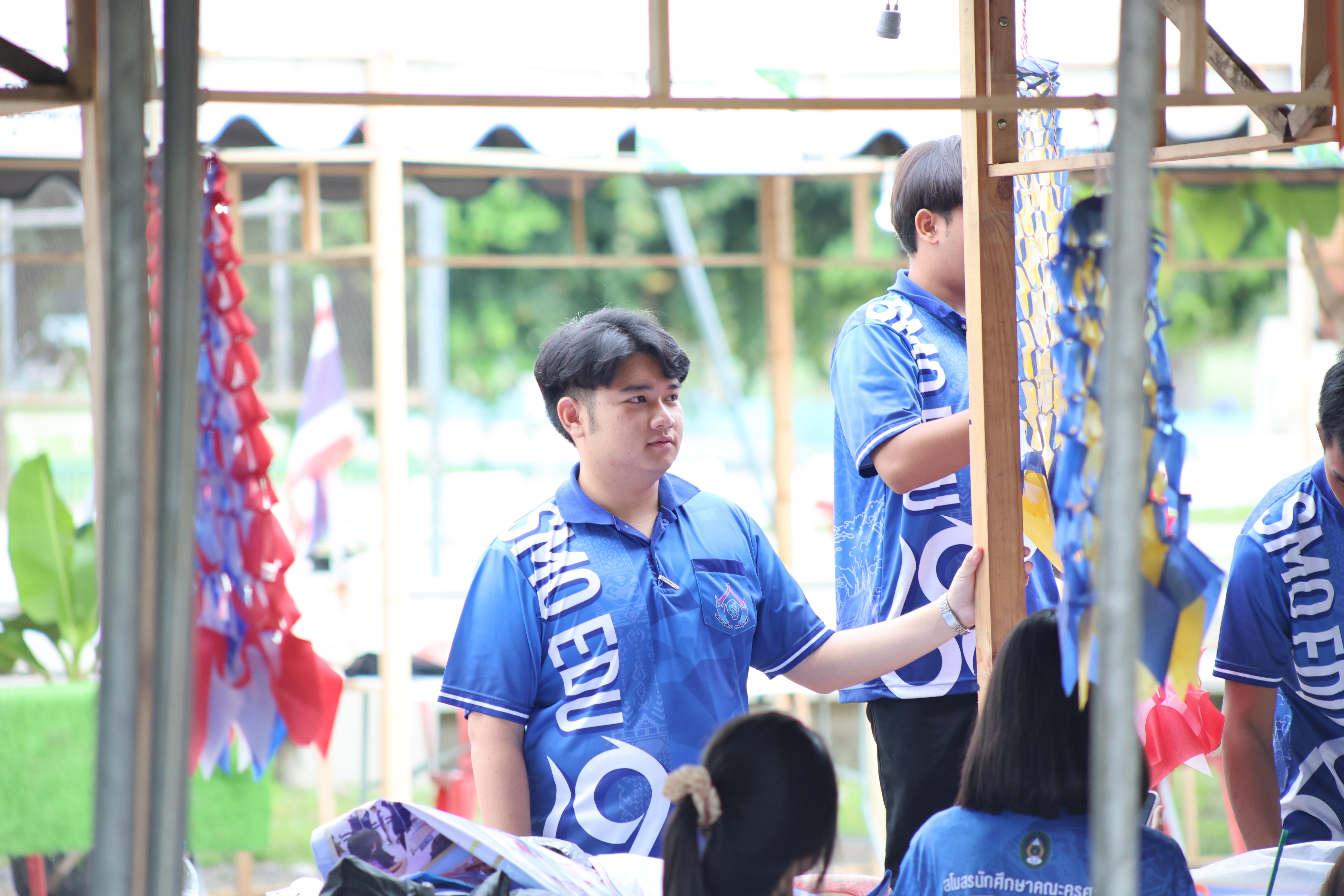 1. ที่นี่ท่าพุทรา