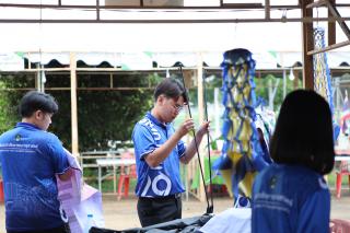 4. ที่นี่ท่าพุทรา