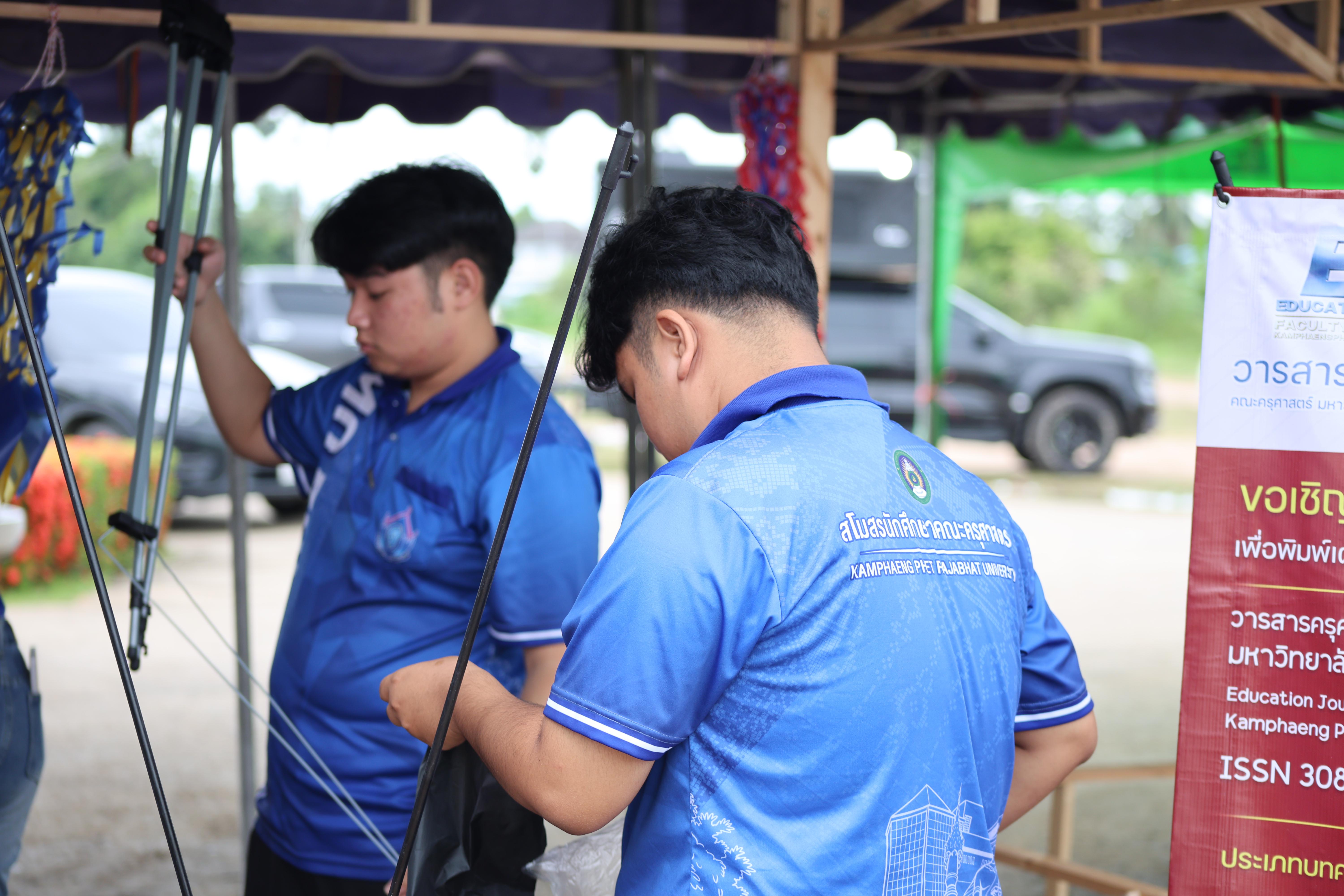 5. ที่นี่ท่าพุทรา