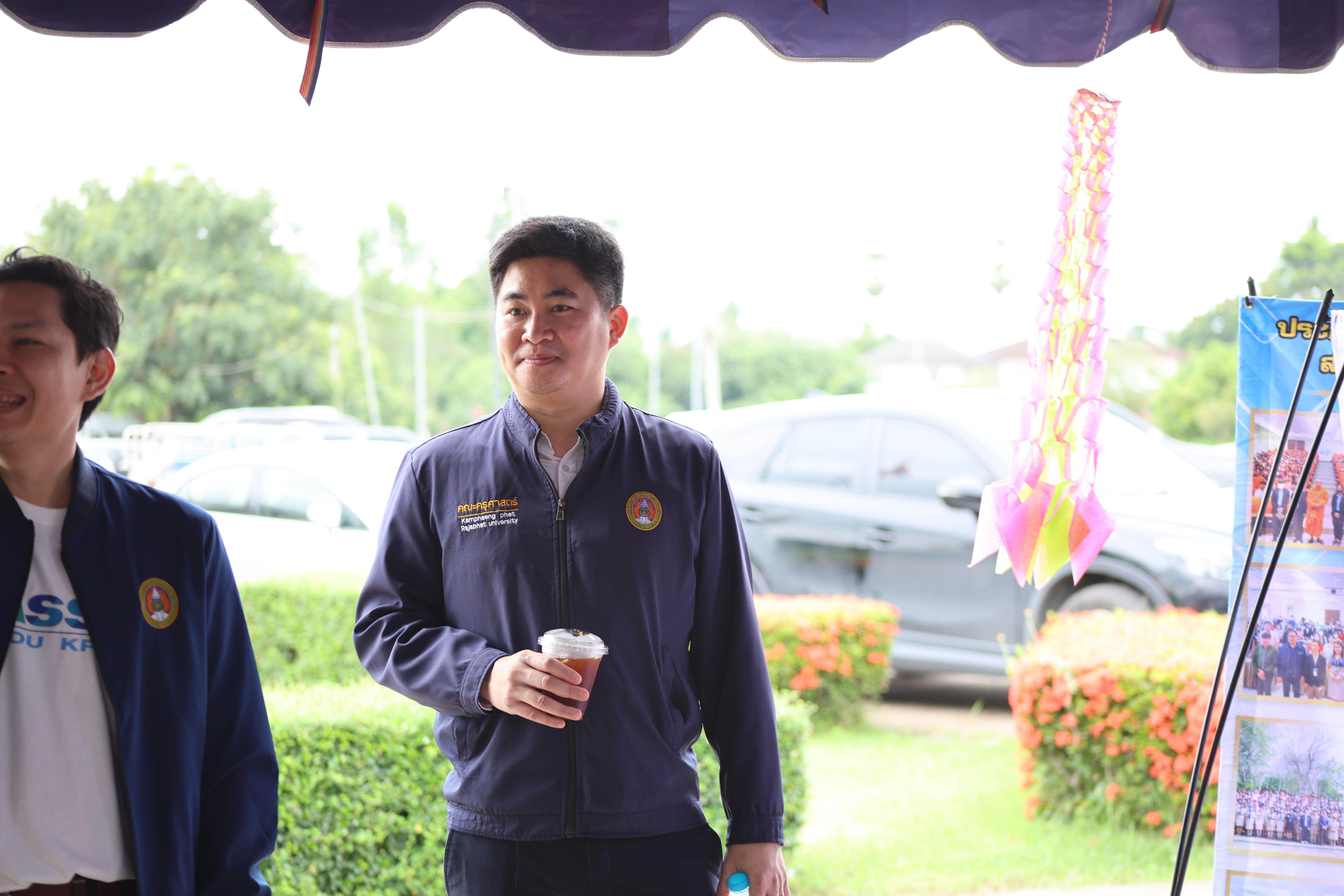 12. ที่นี่ท่าพุทรา