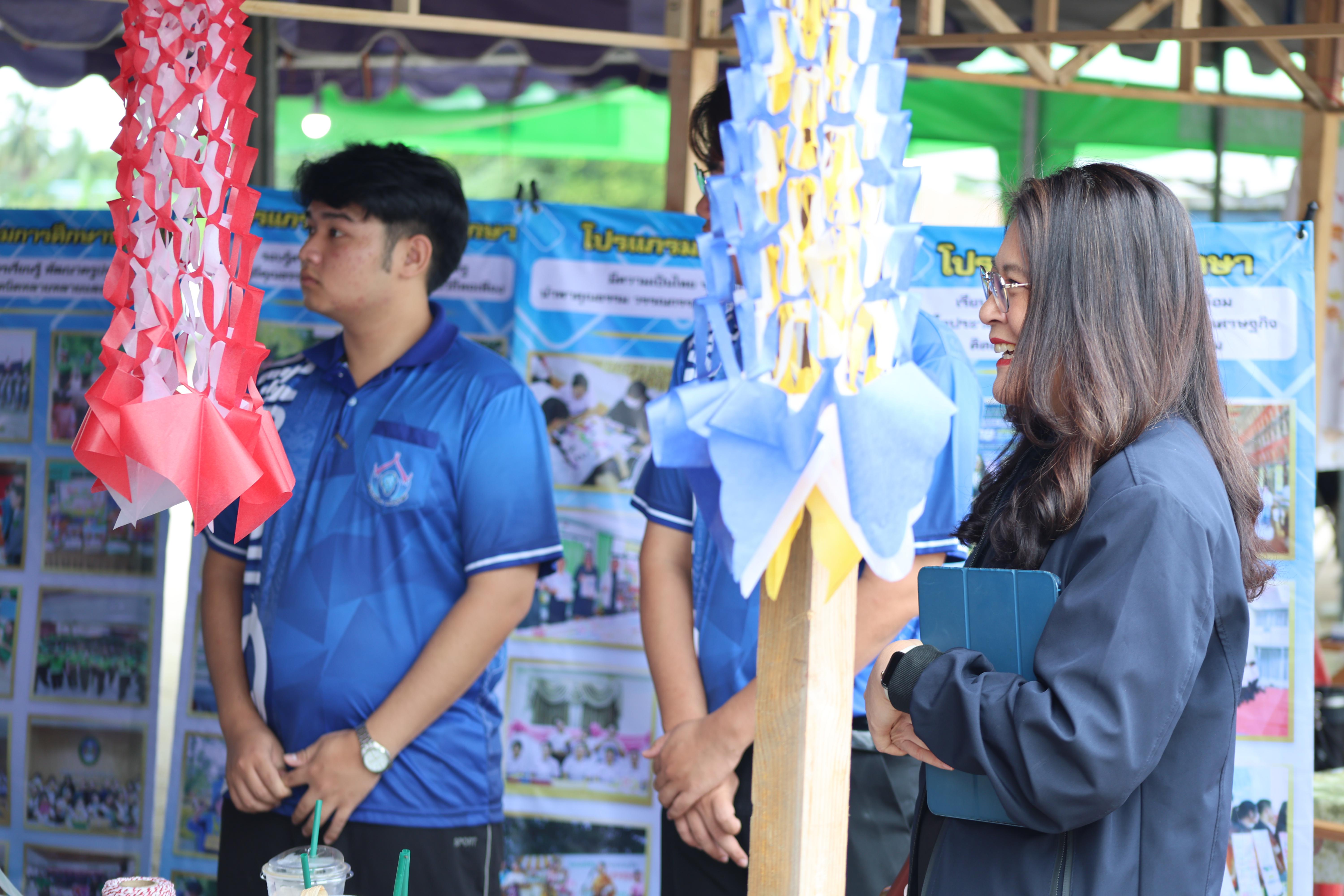 21. ที่นี่ท่าพุทรา