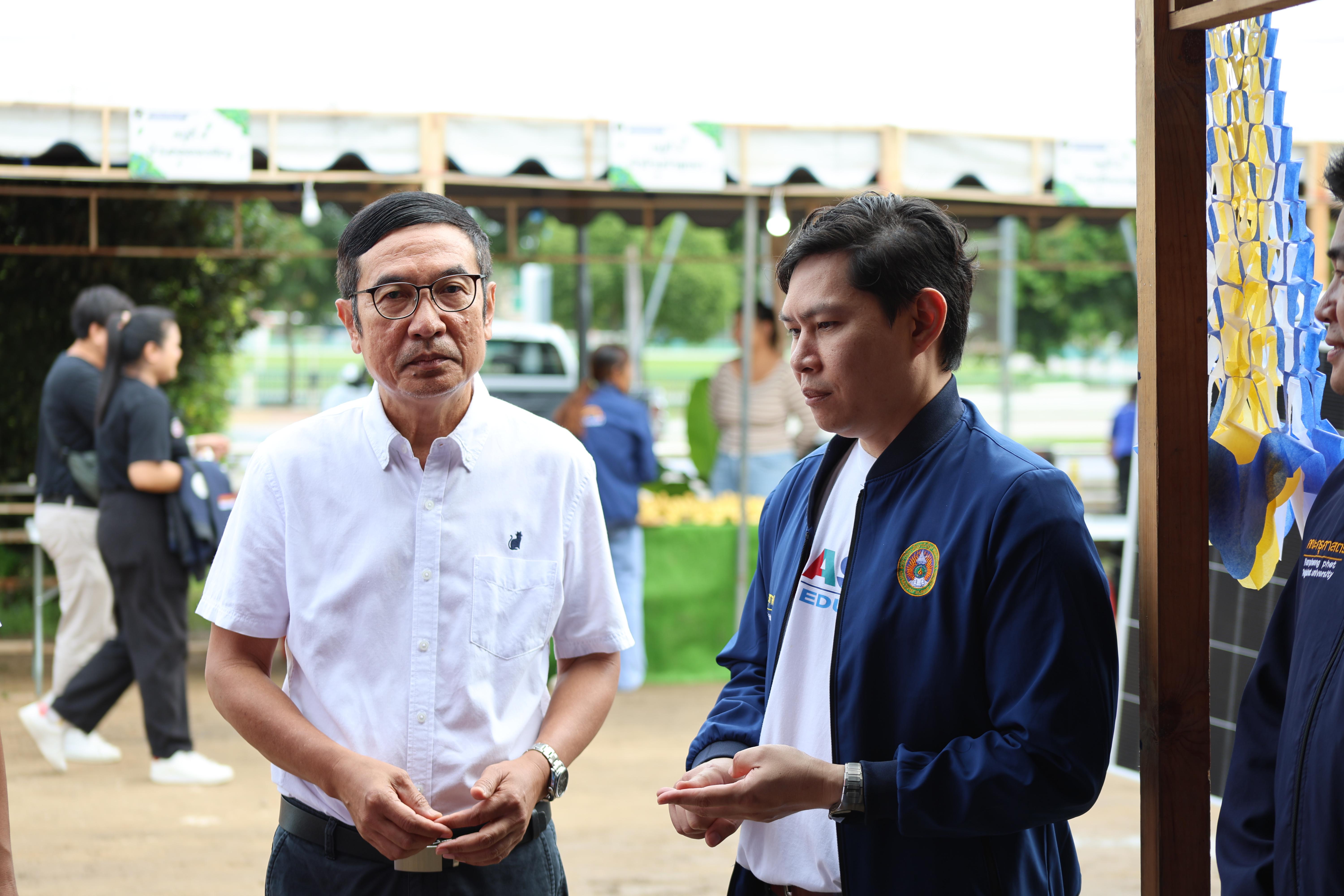 28. ที่นี่ท่าพุทรา
