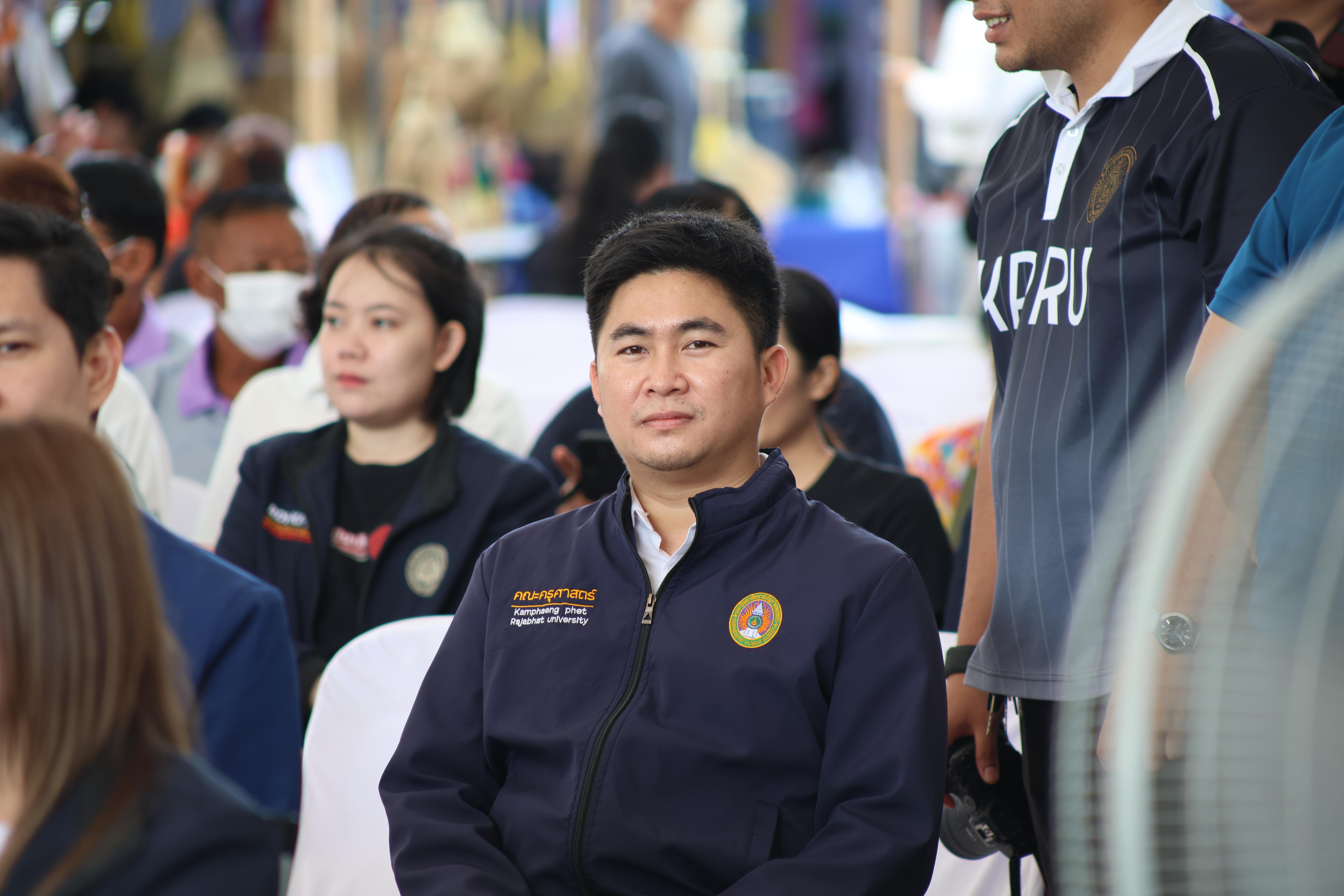 40. ที่นี่ท่าพุทรา