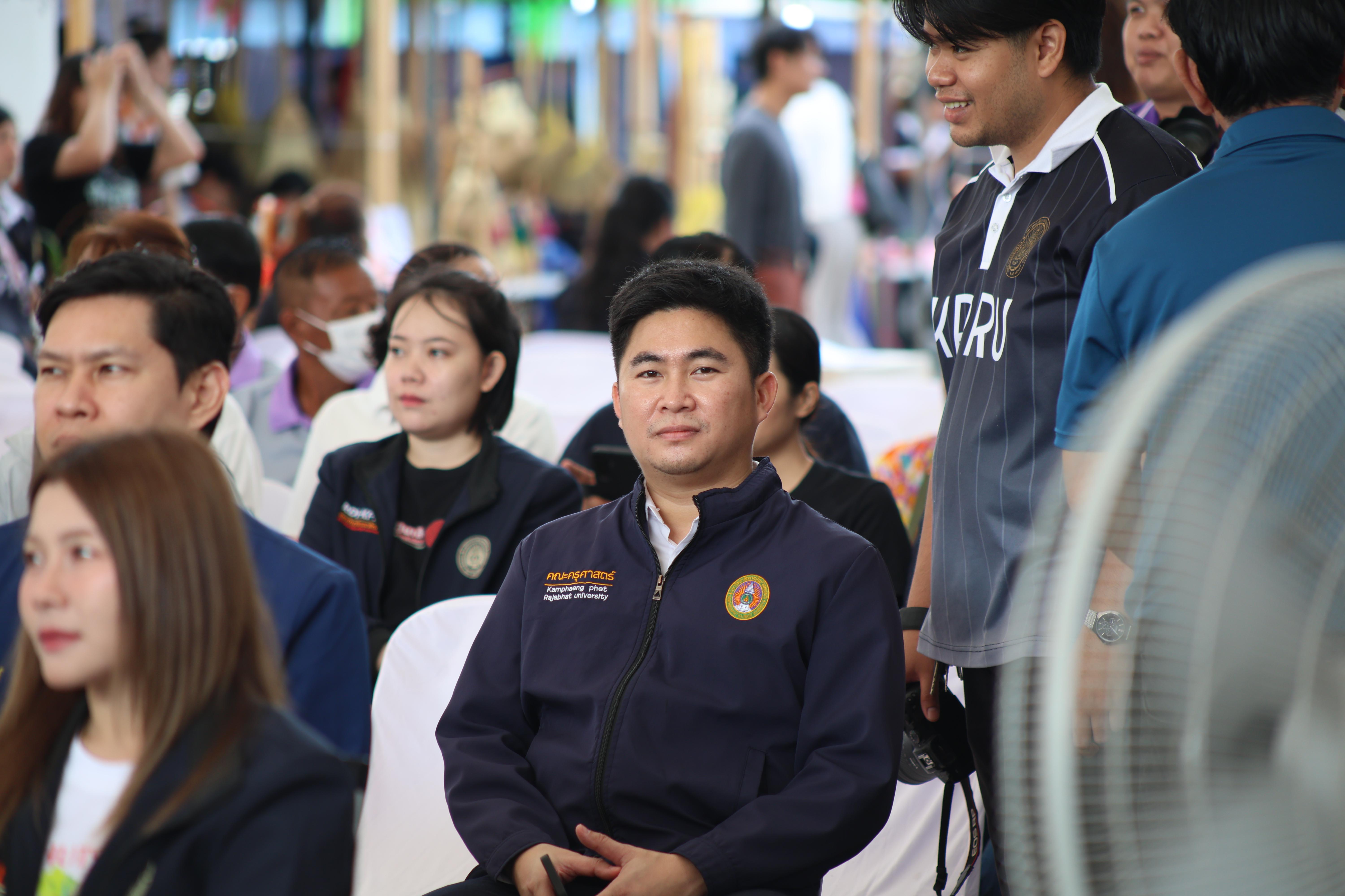 41. ที่นี่ท่าพุทรา