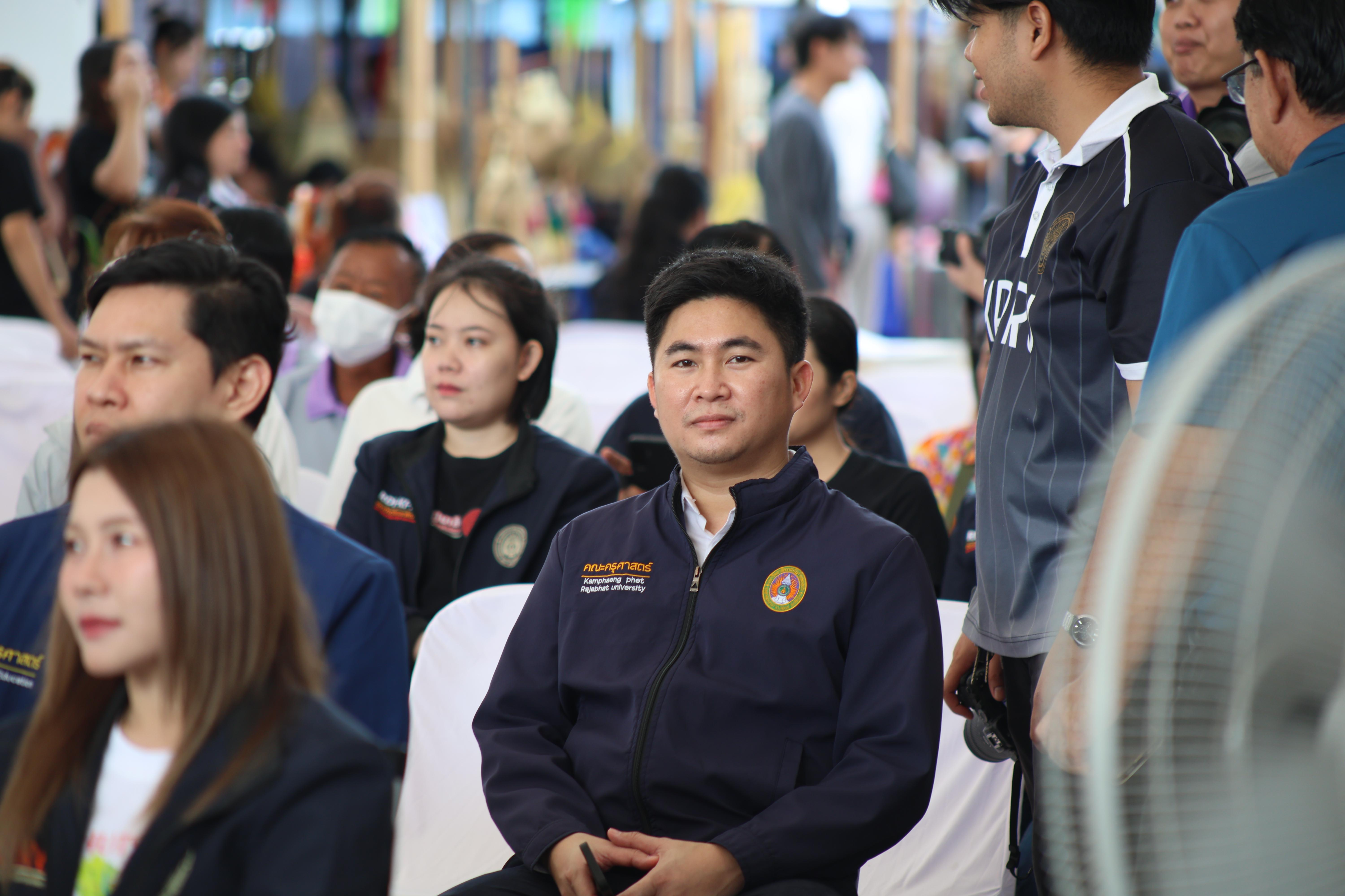 42. ที่นี่ท่าพุทรา
