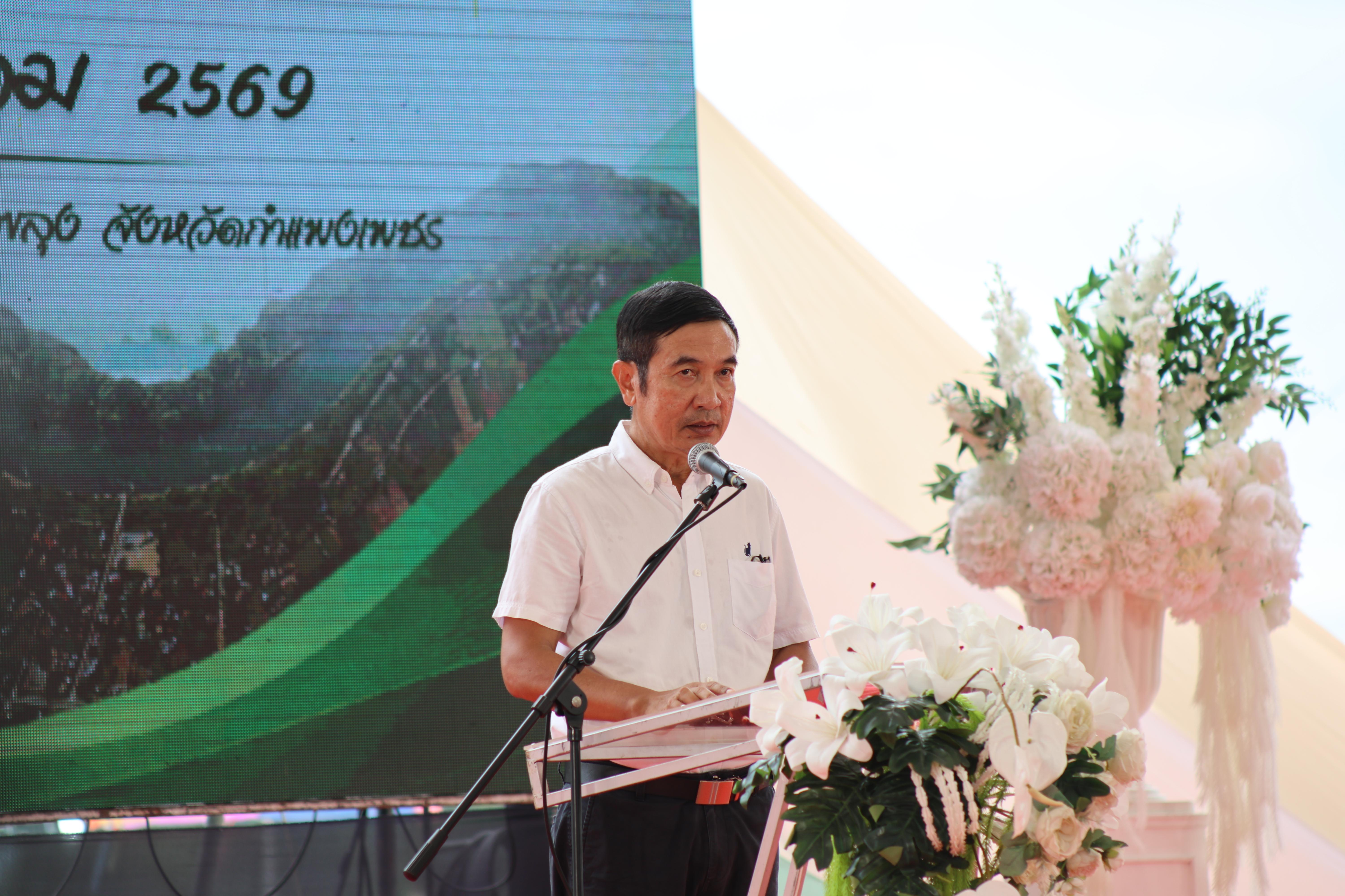 53. ที่นี่ท่าพุทรา