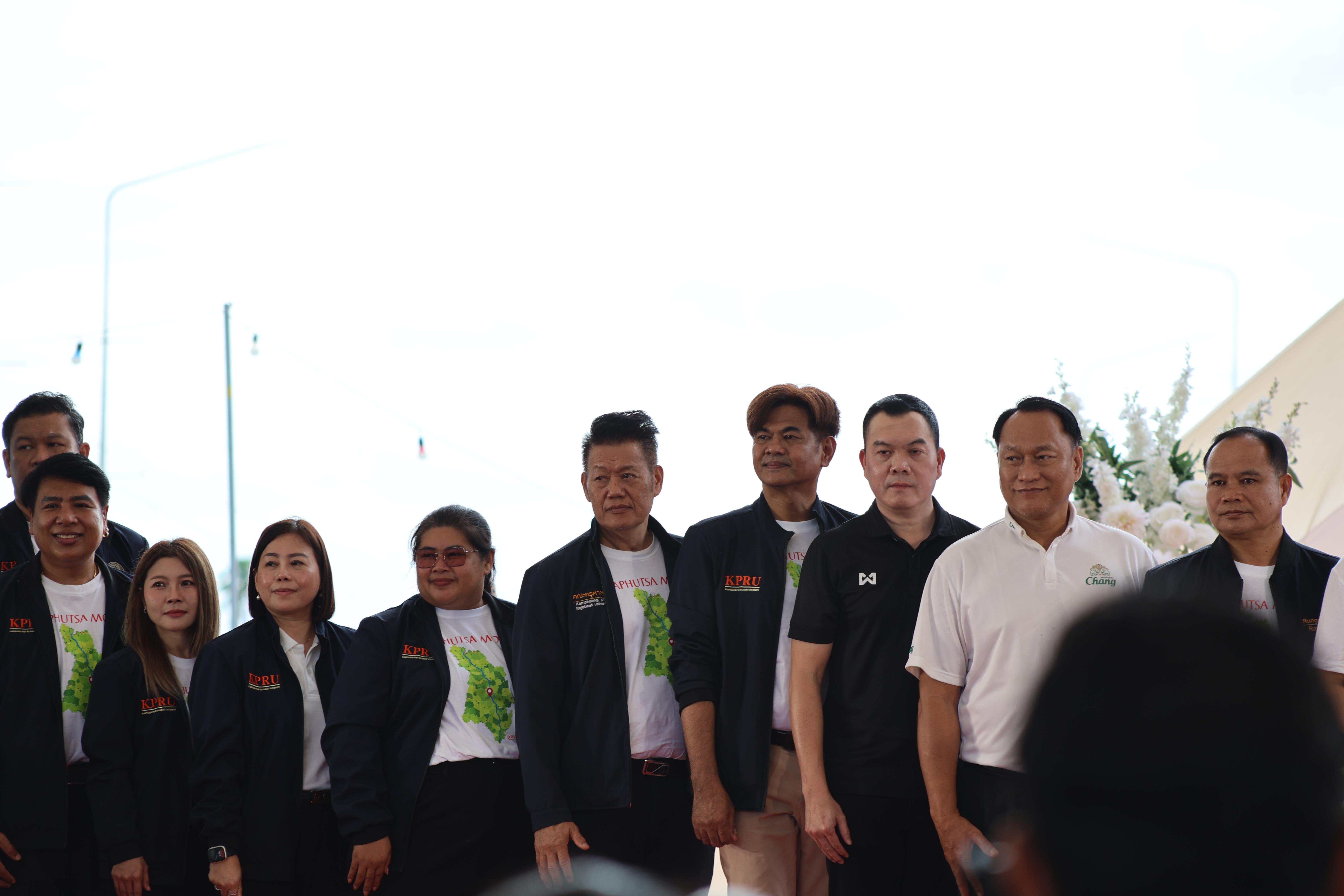 78. ที่นี่ท่าพุทรา