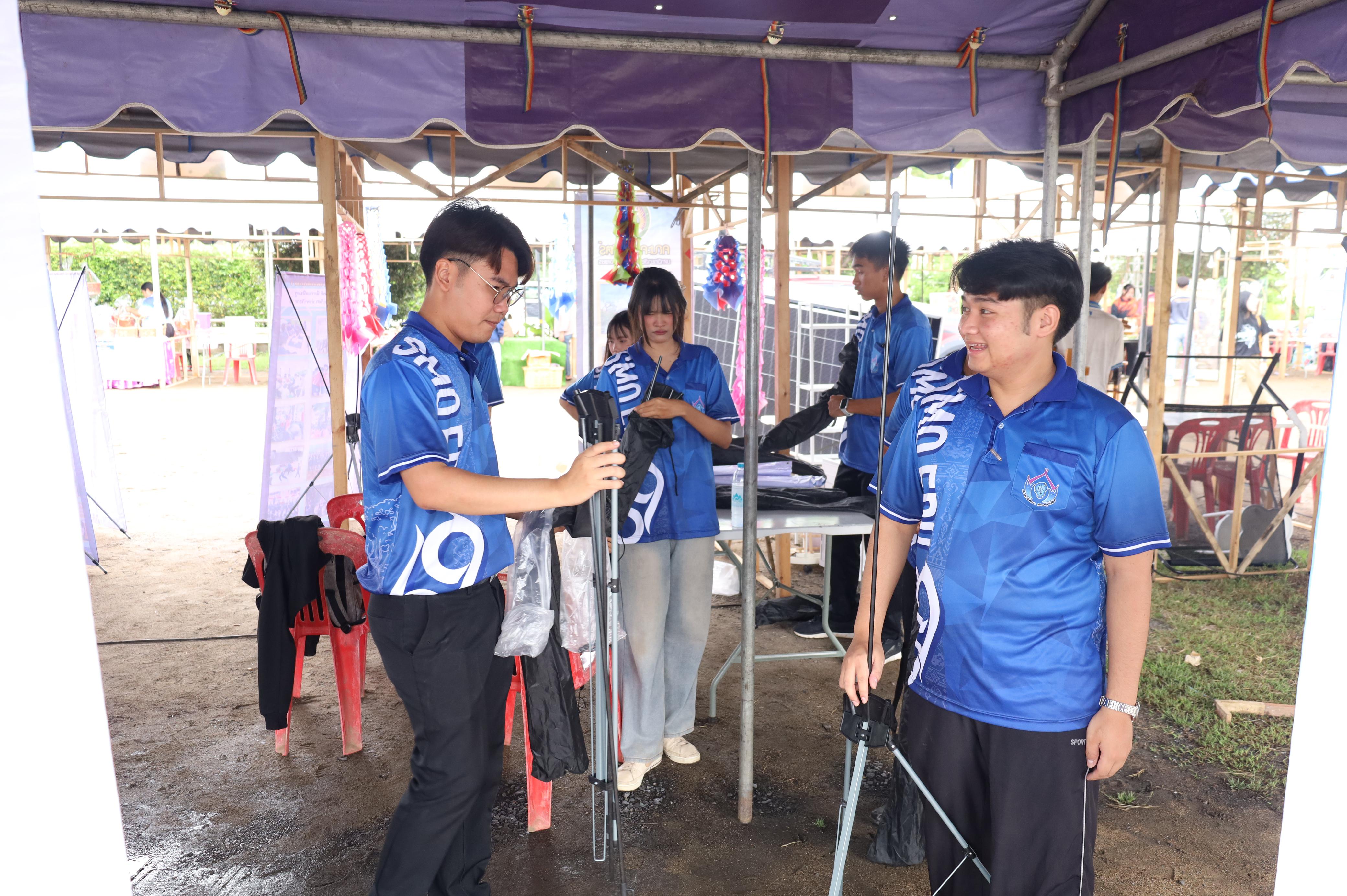 97. ที่นี่ท่าพุทรา