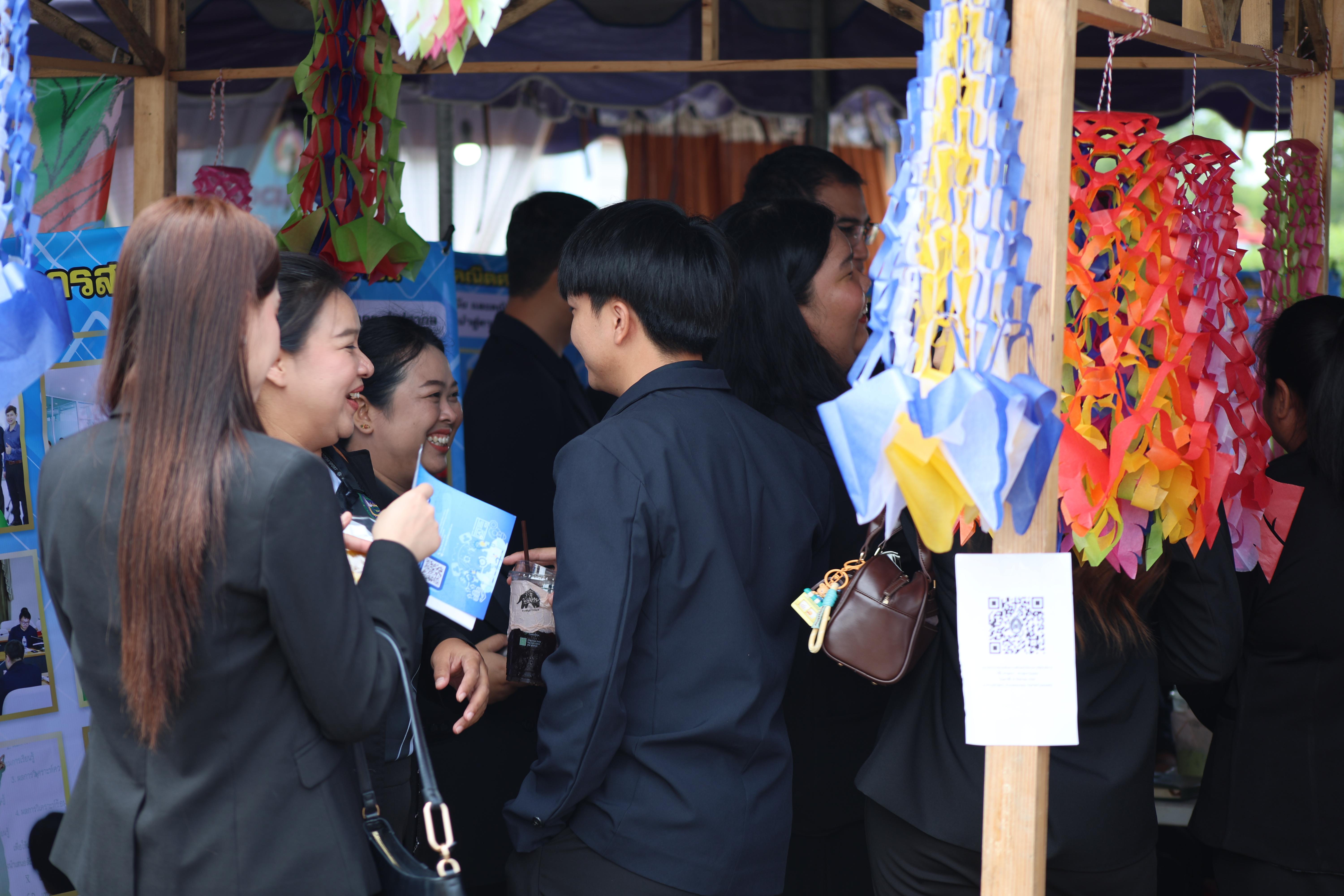 103. ที่นี่ท่าพุทรา