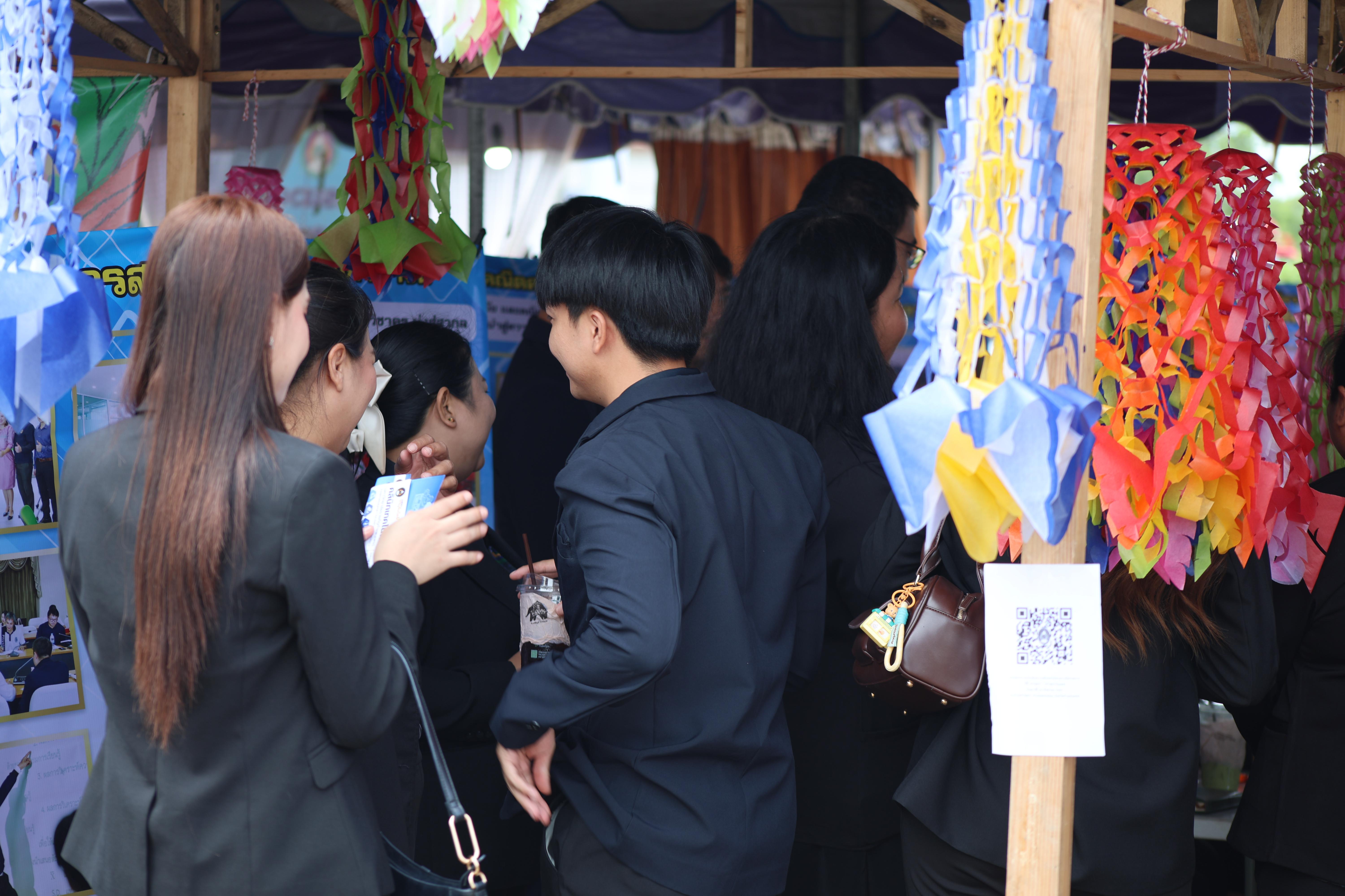 104. ที่นี่ท่าพุทรา