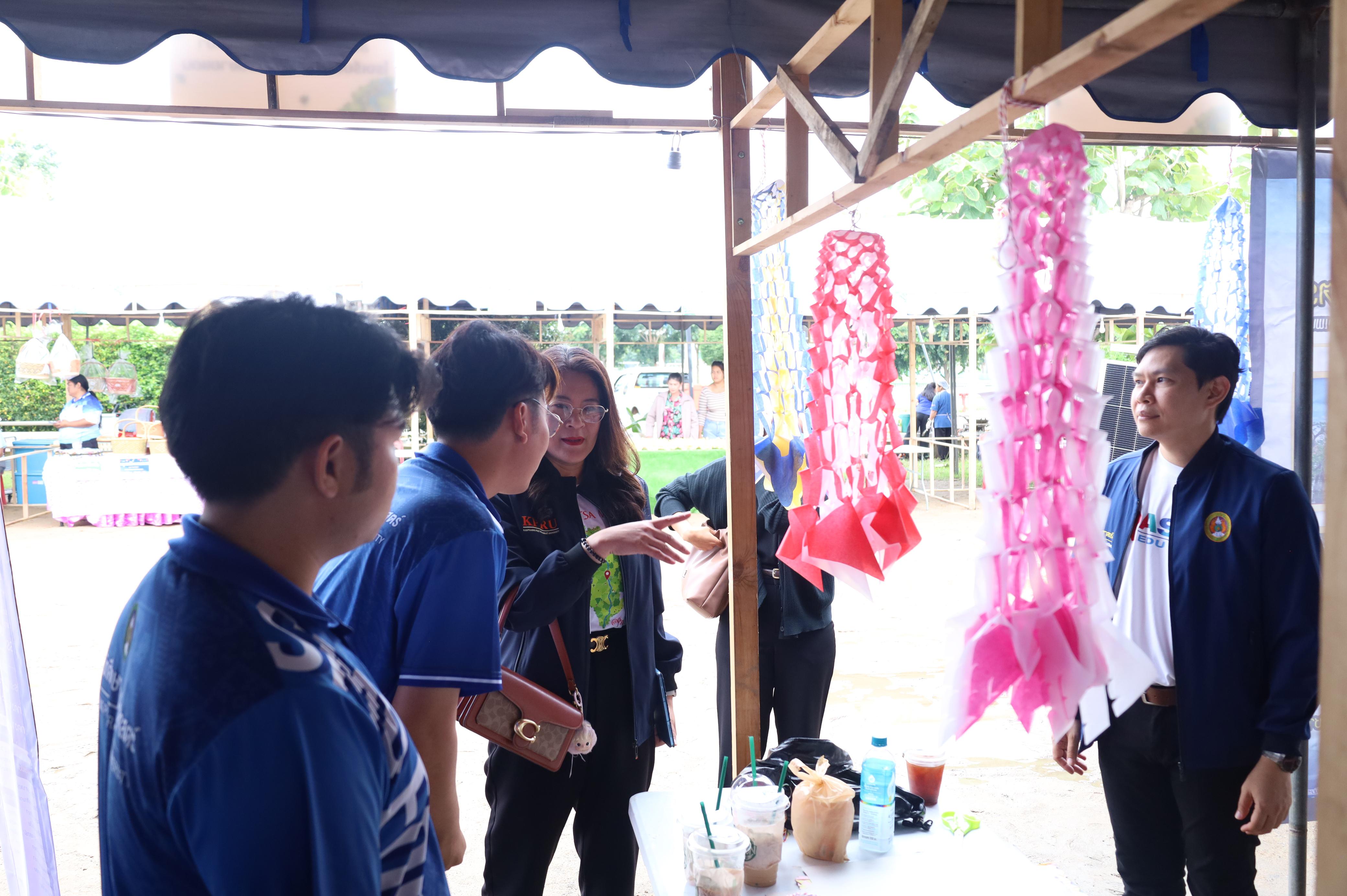 108. ที่นี่ท่าพุทรา