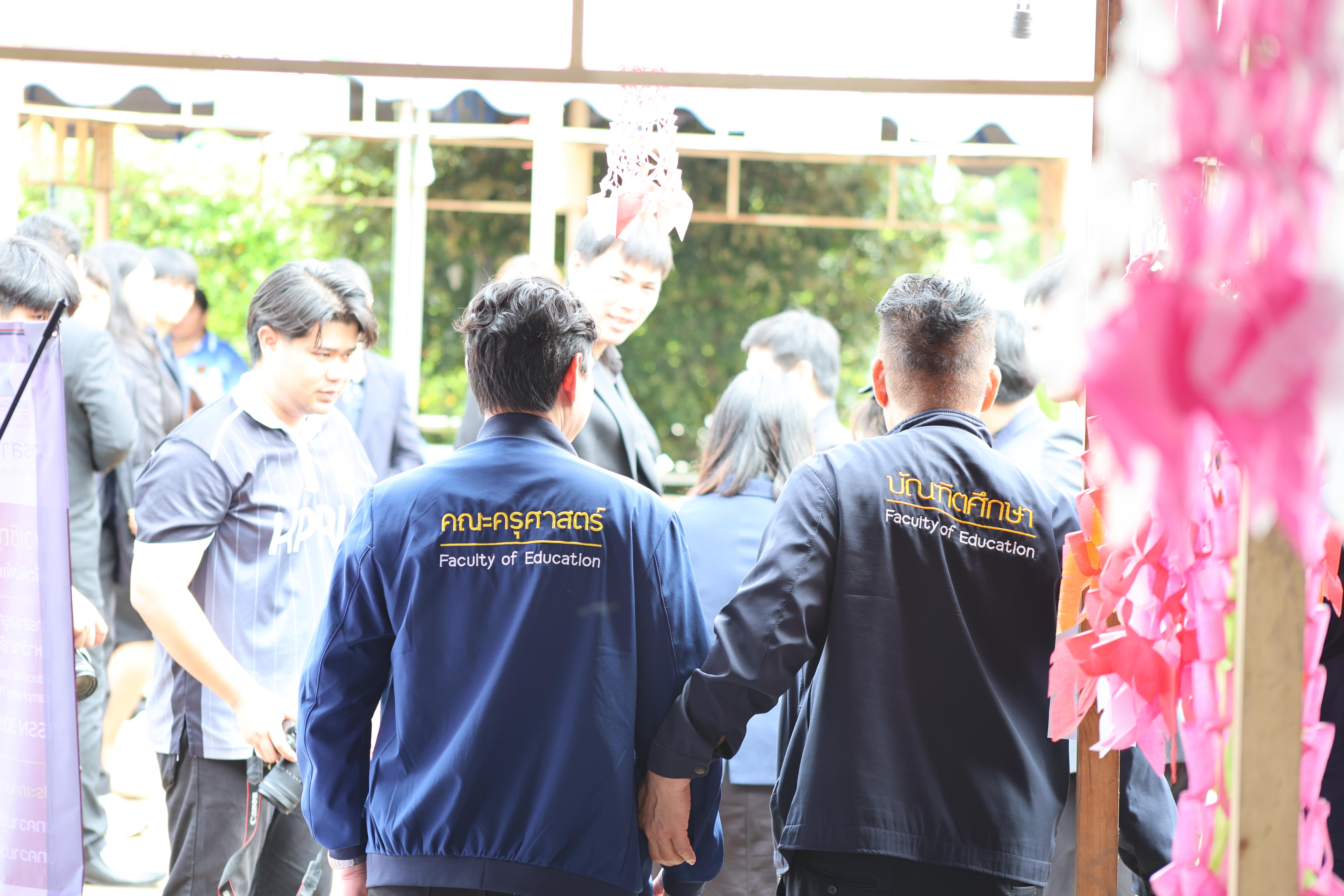 116. ที่นี่ท่าพุทรา
