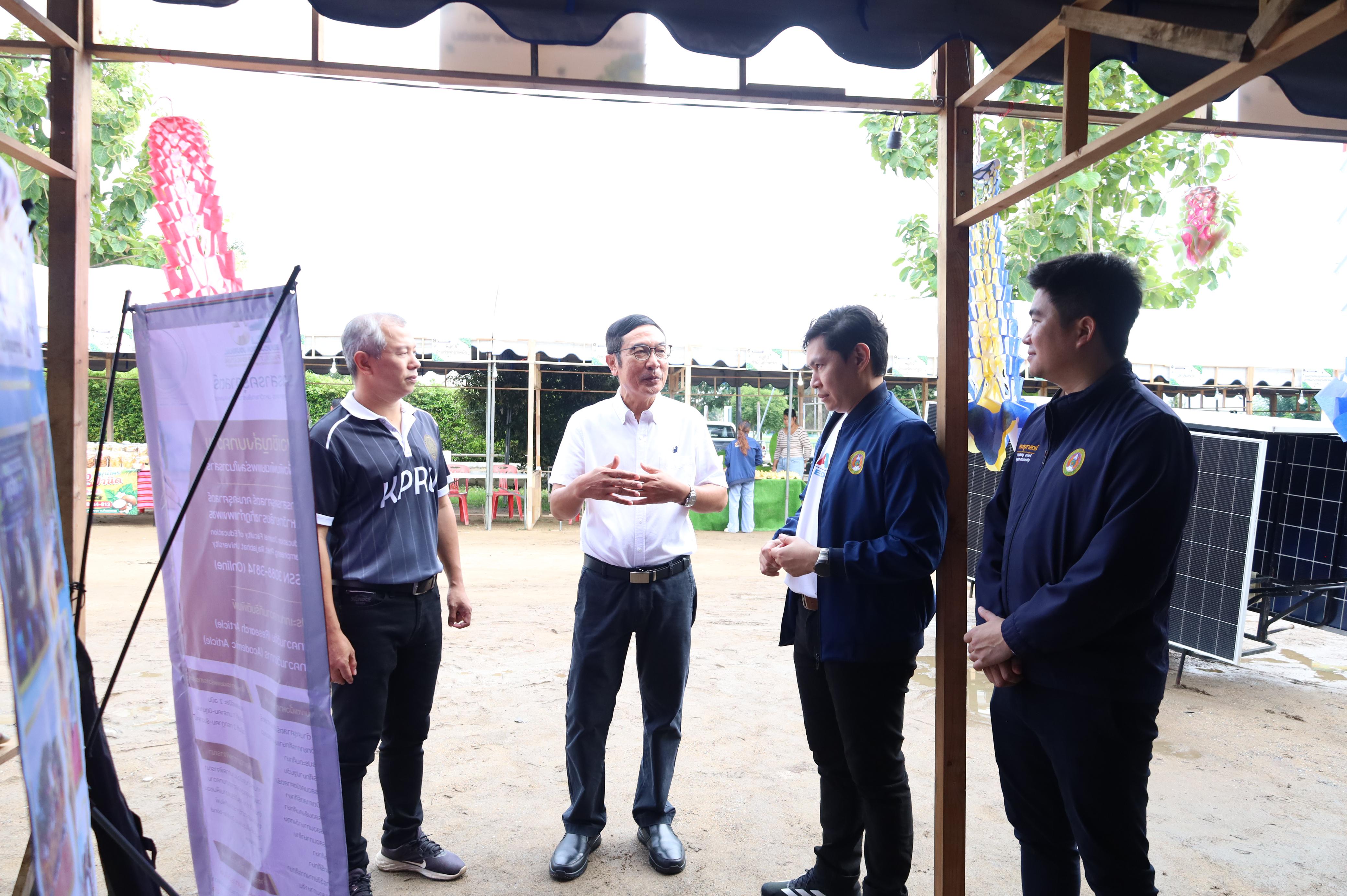 133. ที่นี่ท่าพุทรา