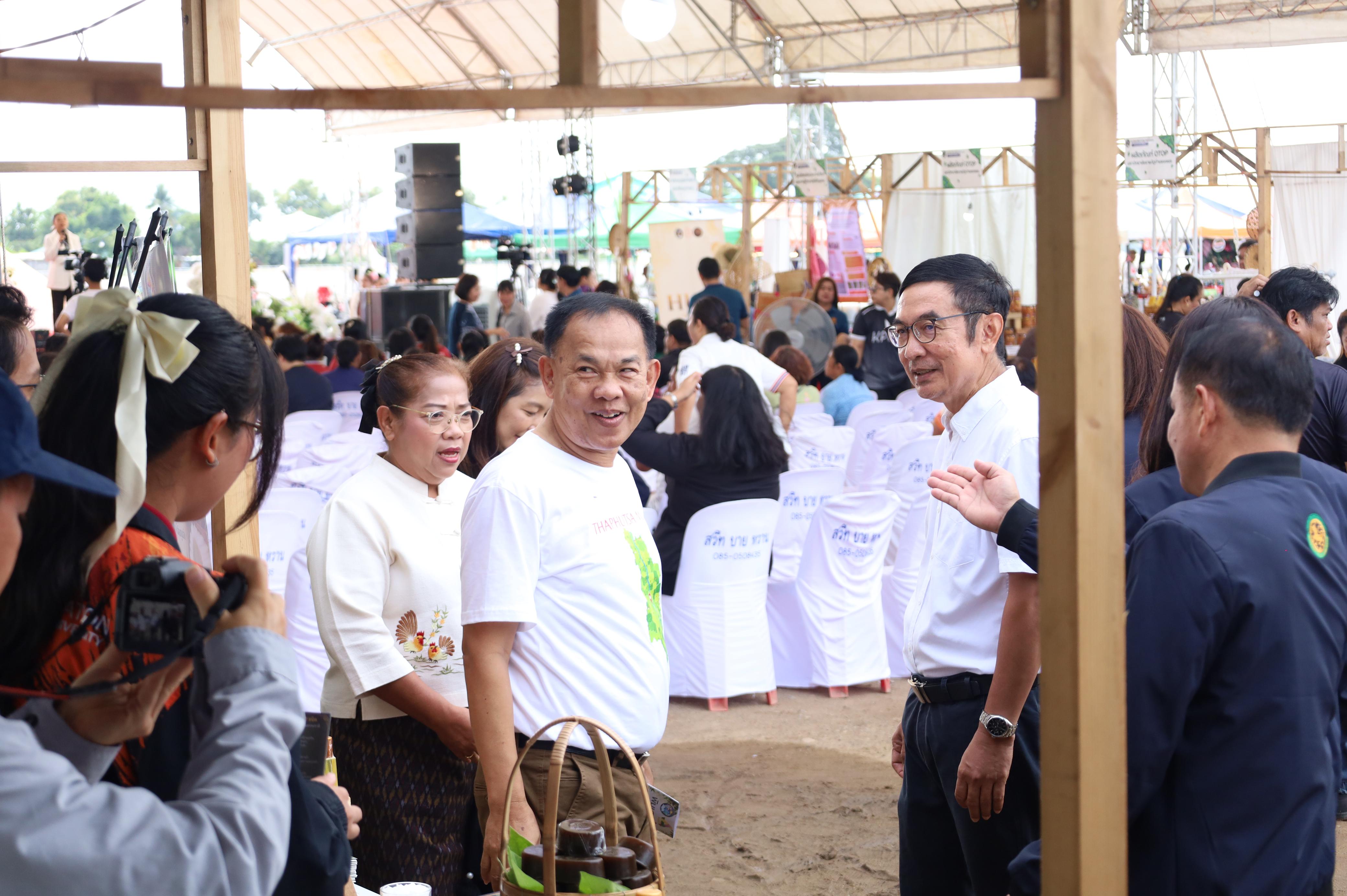 165. ที่นี่ท่าพุทรา