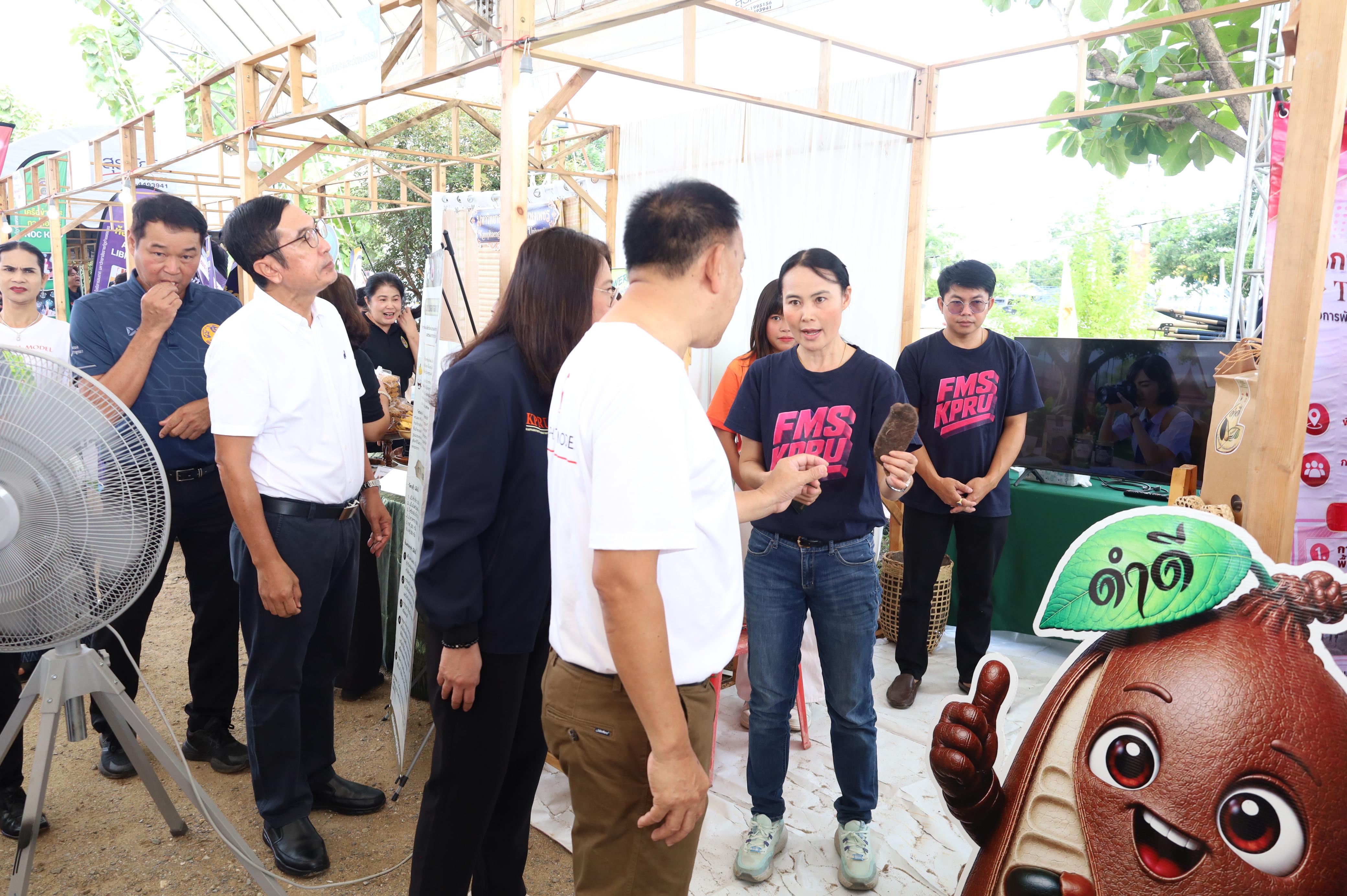 169. ที่นี่ท่าพุทรา
