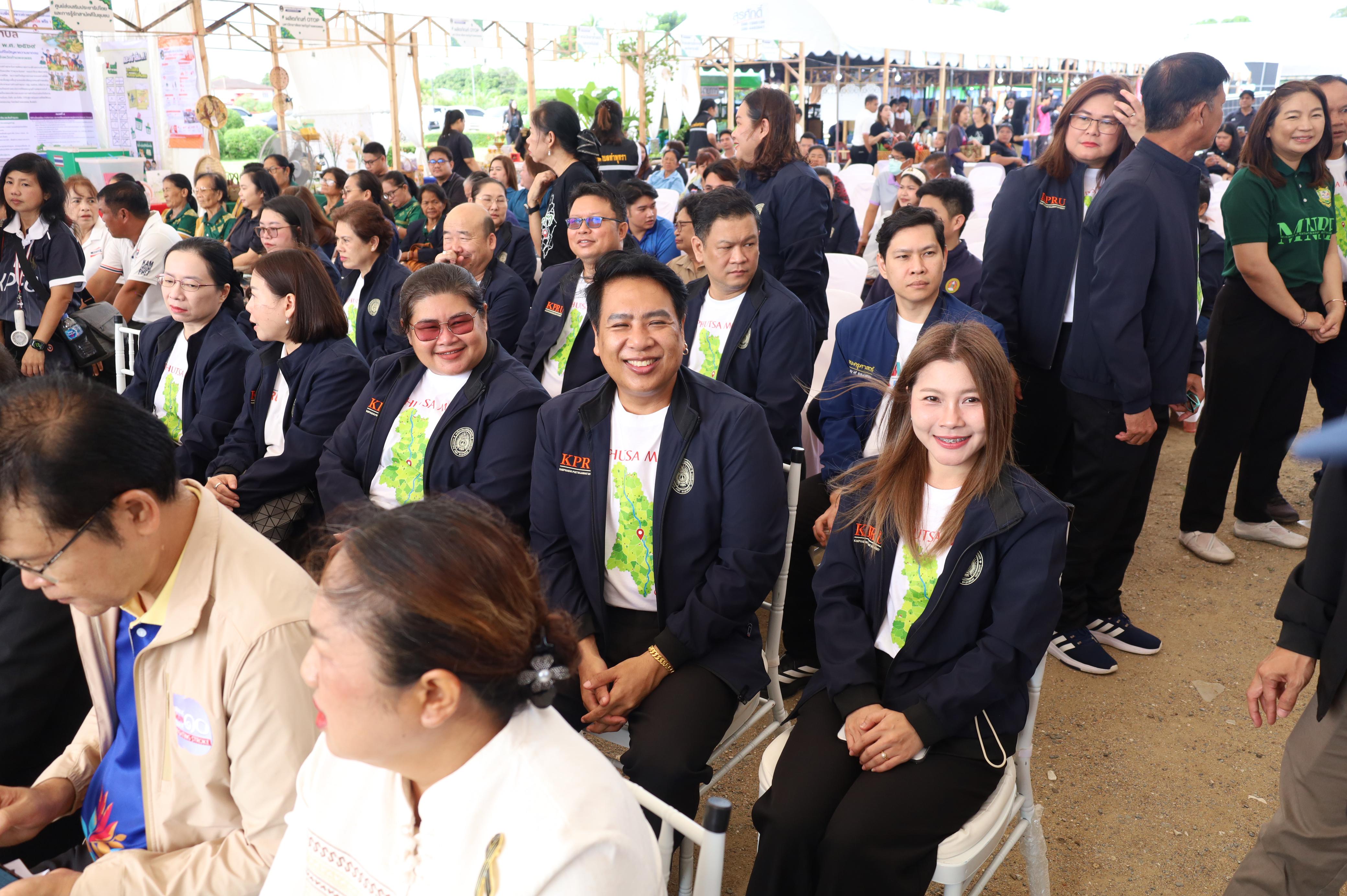 170. ที่นี่ท่าพุทรา