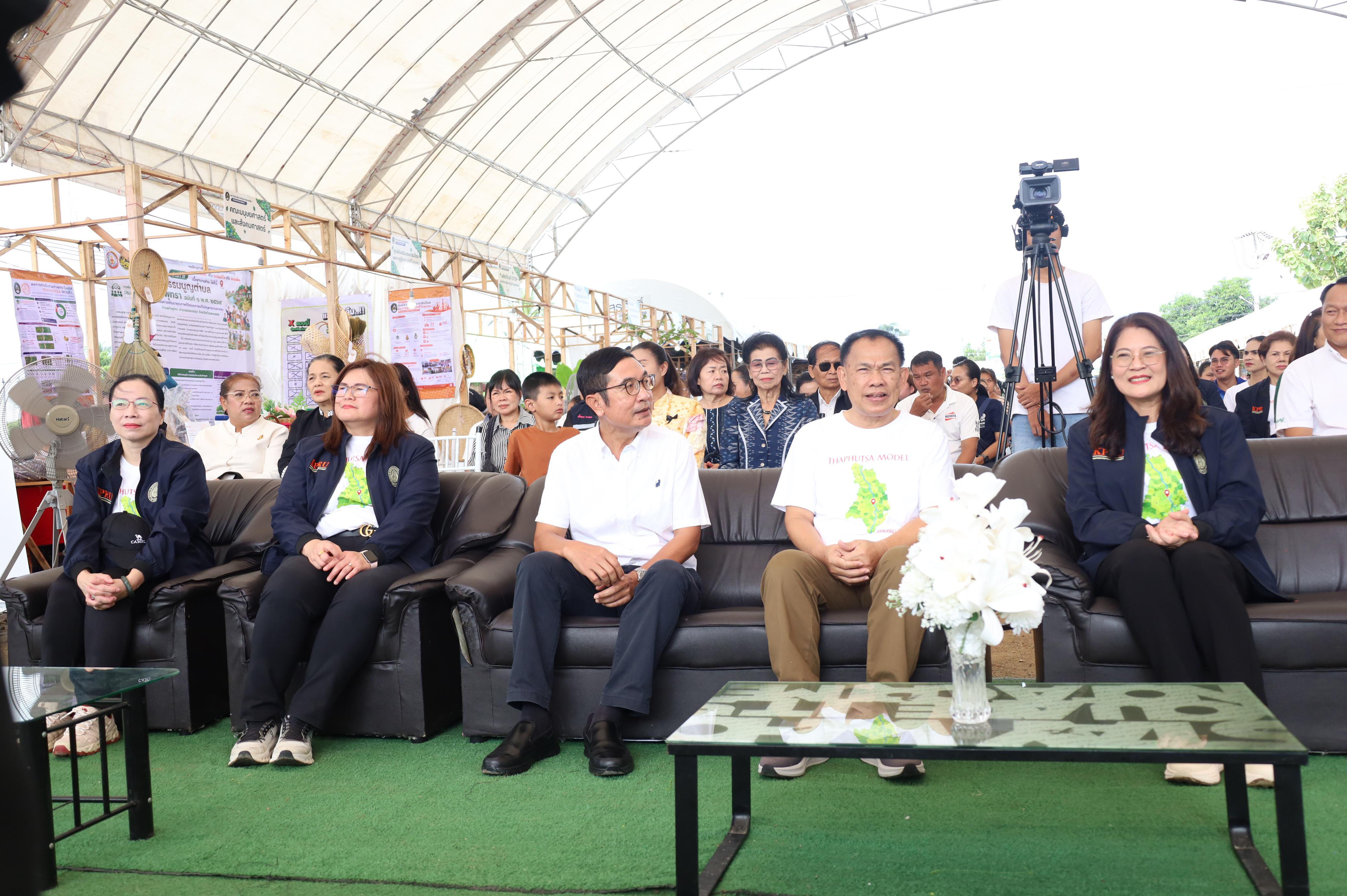 173. ที่นี่ท่าพุทรา