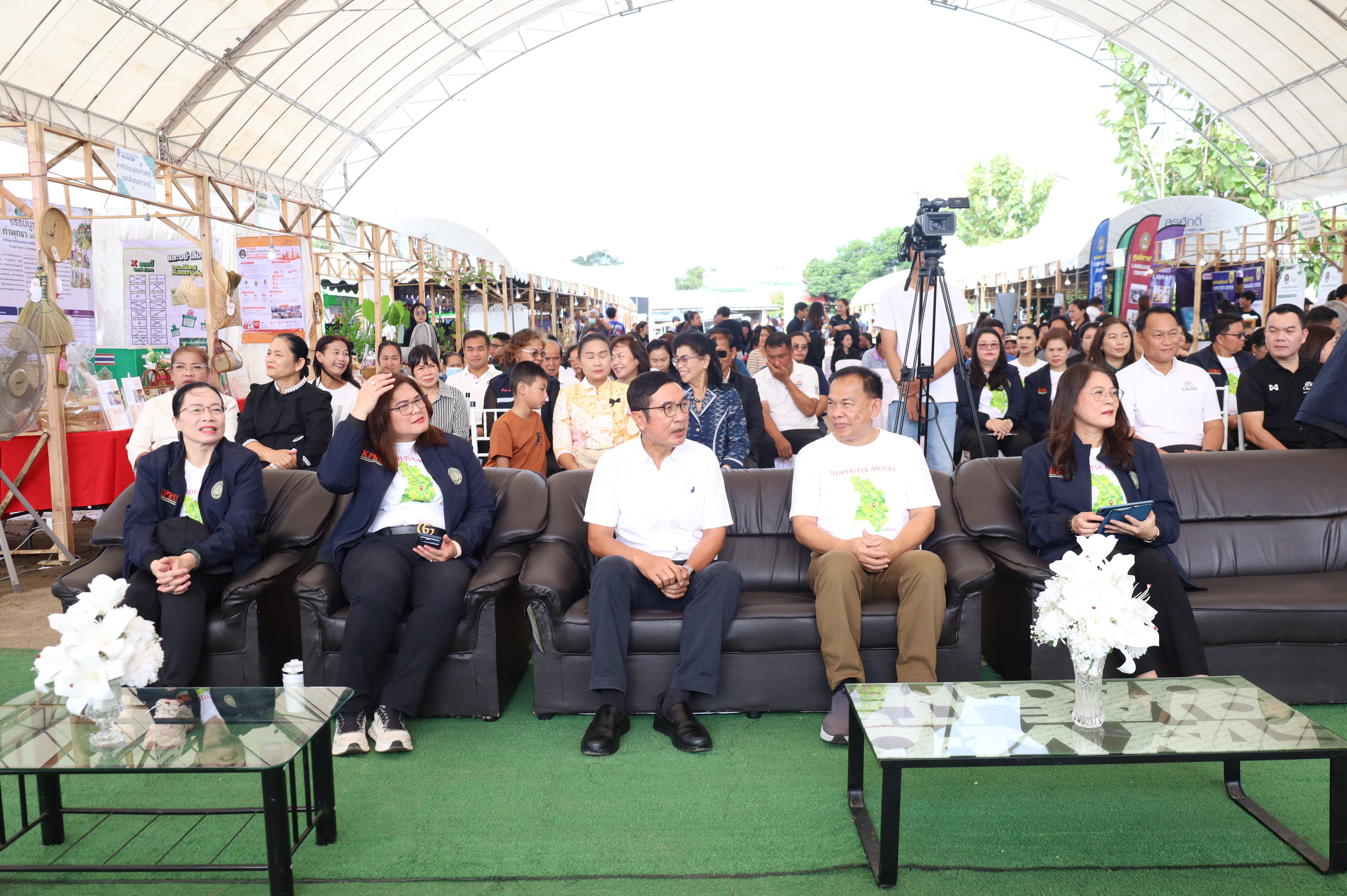 174. ที่นี่ท่าพุทรา