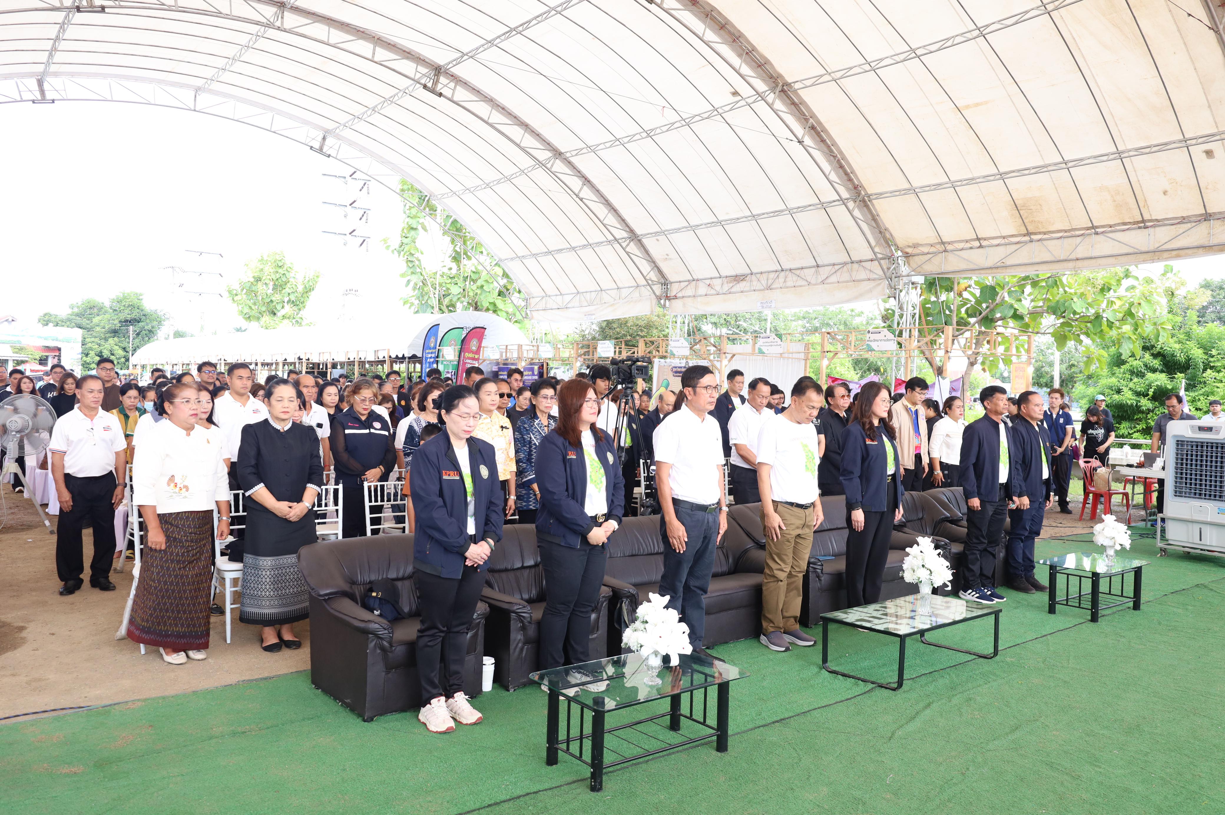 181. ที่นี่ท่าพุทรา