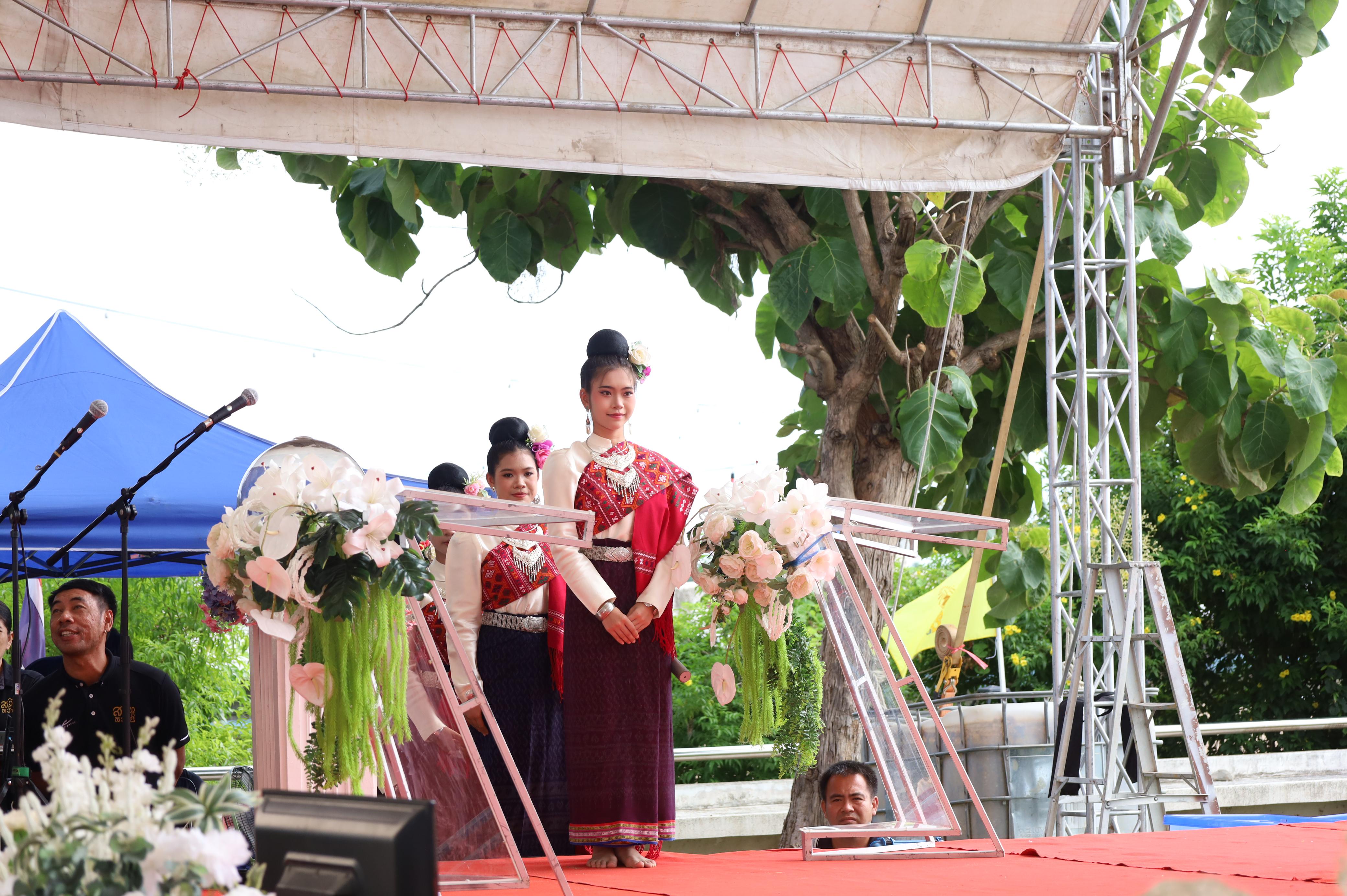 184. ที่นี่ท่าพุทรา