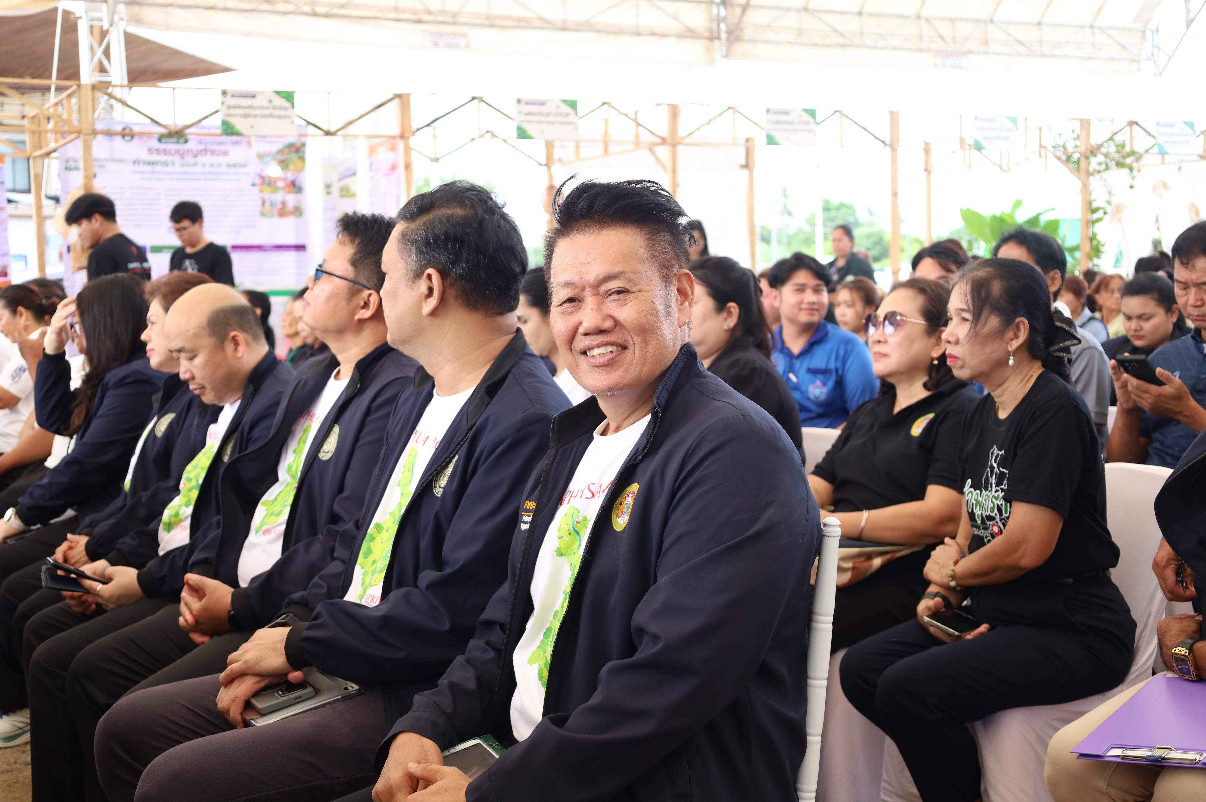 196. ที่นี่ท่าพุทรา
