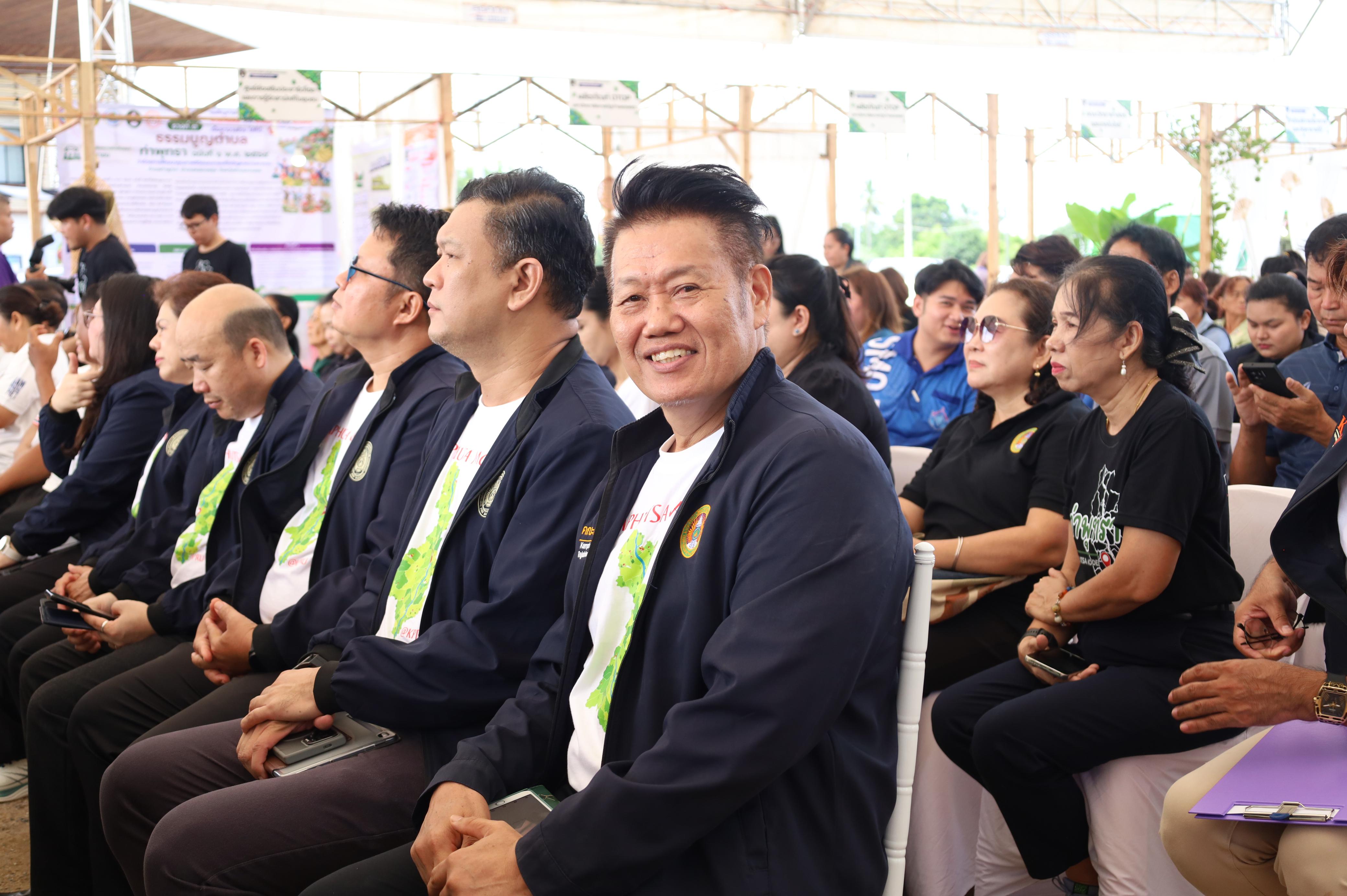 197. ที่นี่ท่าพุทรา