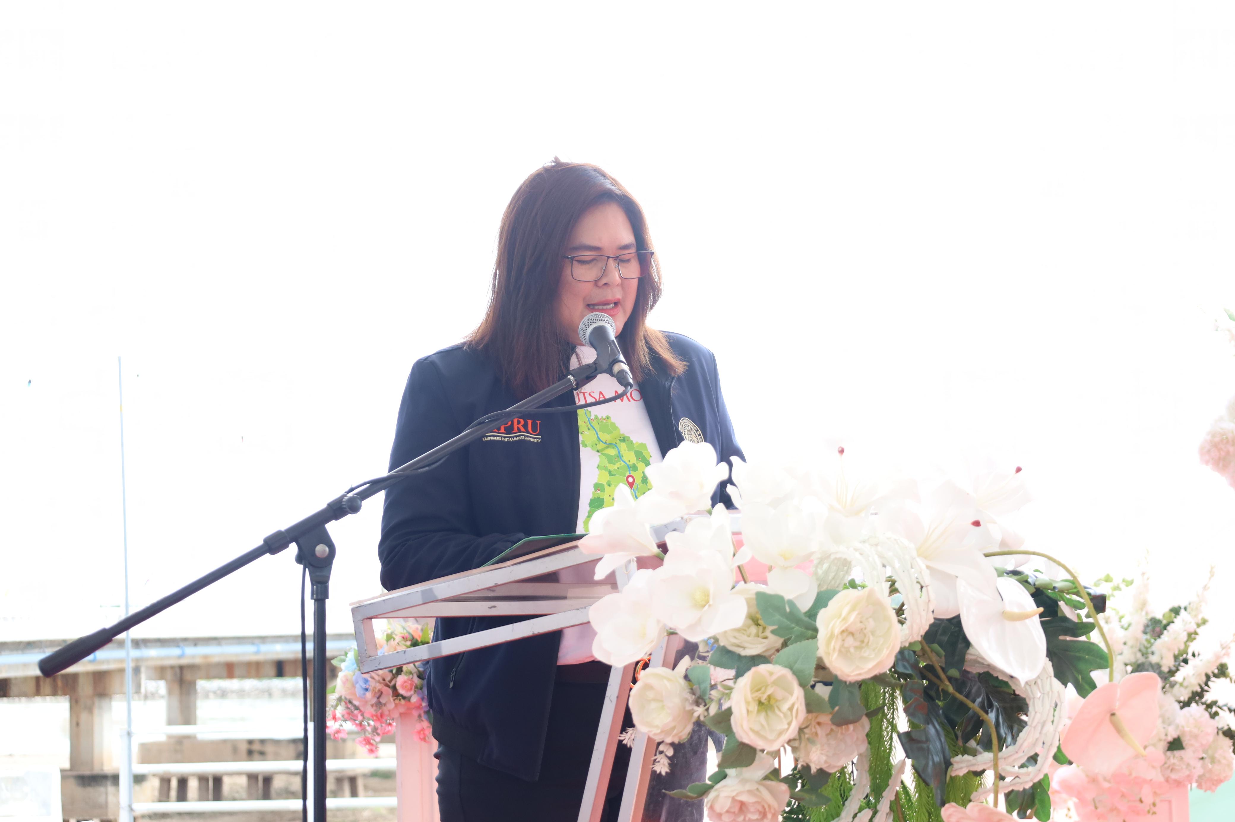 211. ที่นี่ท่าพุทรา
